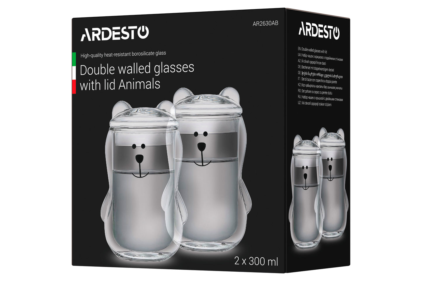 Ardesto Double wall borosilicate glass mug set with a lid Animals, 300 ml, 2 pcs, with glass lid