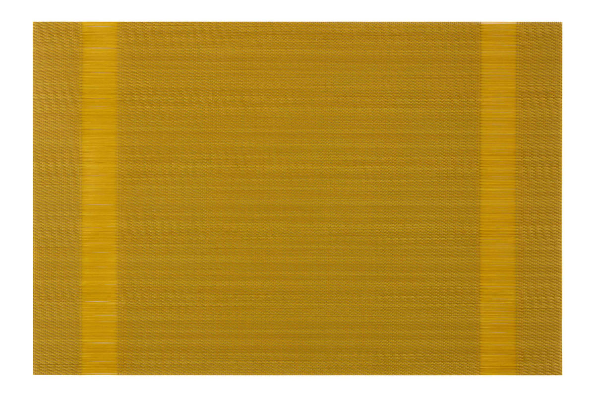 Ardesto Serving mat, 30х45cm, PVC, rectangular, yellow
