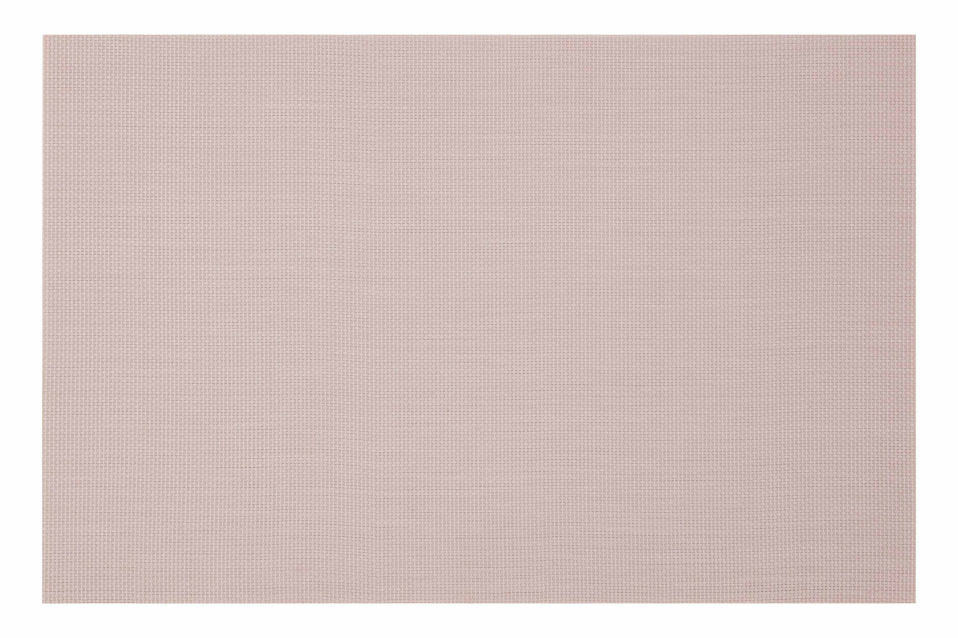 Ardesto Serving mat, 30х45cm, PVC, rectangular, beige