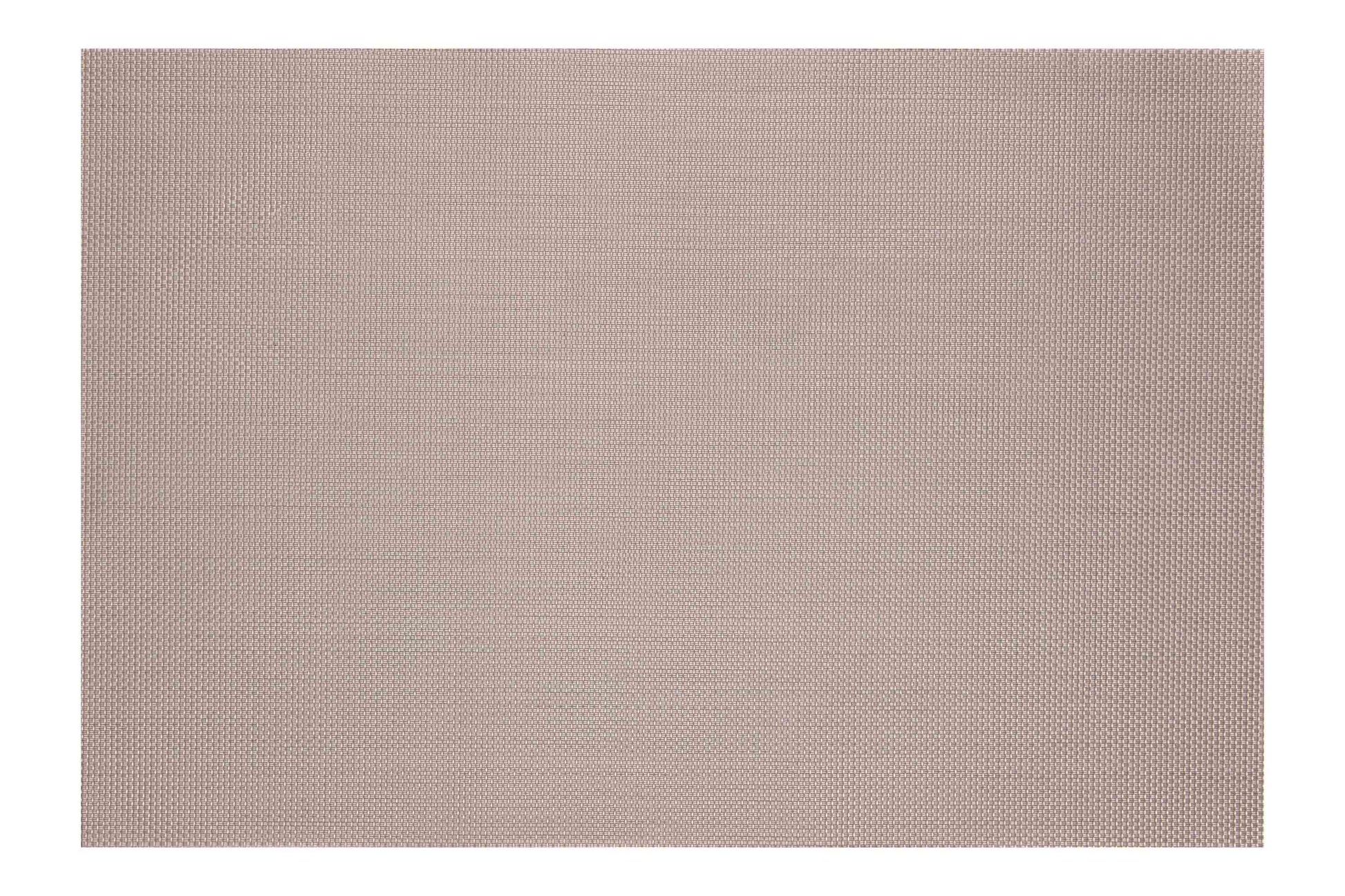 Ardesto Serving mat, 30х45cm, PVC, rectangular, beige