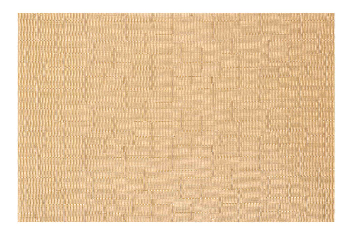 Ardesto Serving mat, 30х45cm, PVC, rectangular, beige