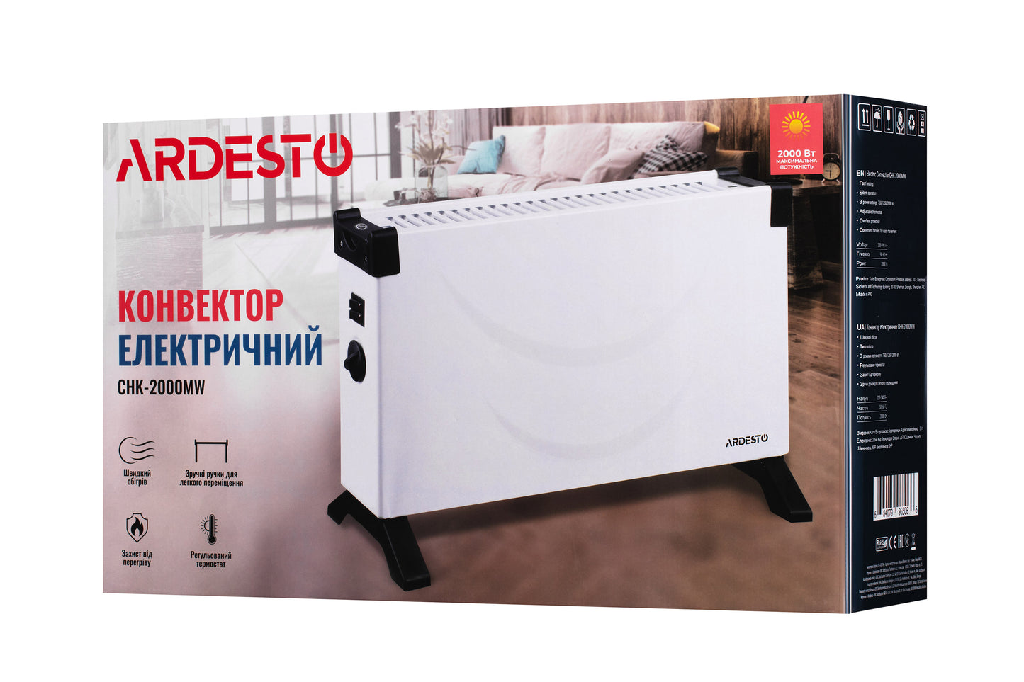 Ardesto Convector , 20m2, 2000w, mechanical control, open heating element, white