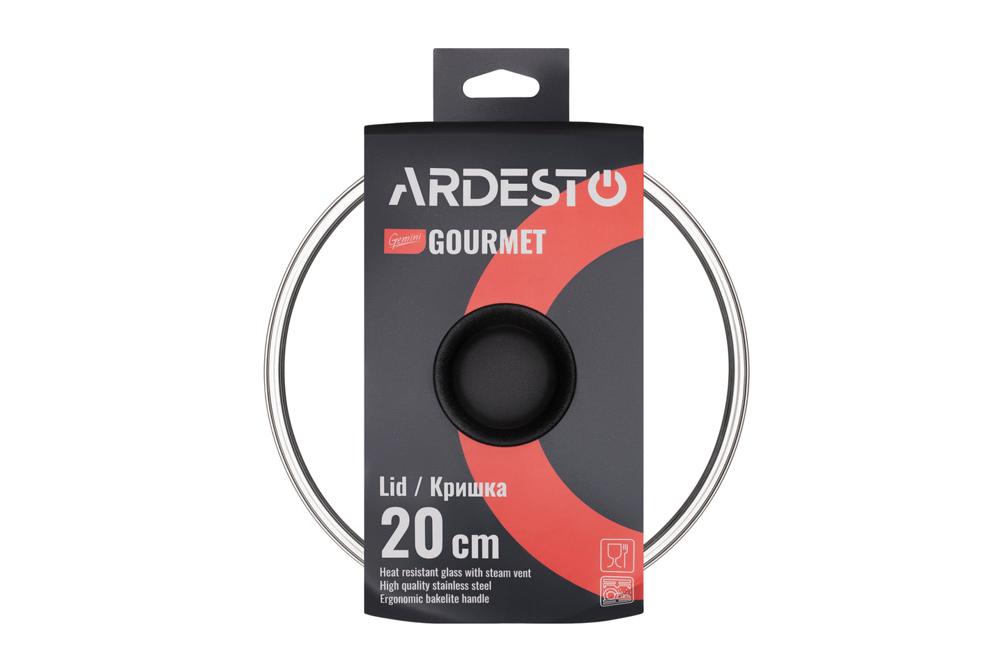 Ardesto Lid Gemini Gourmet, 20cm, heat-resistant glass, stainless steel, bakelite