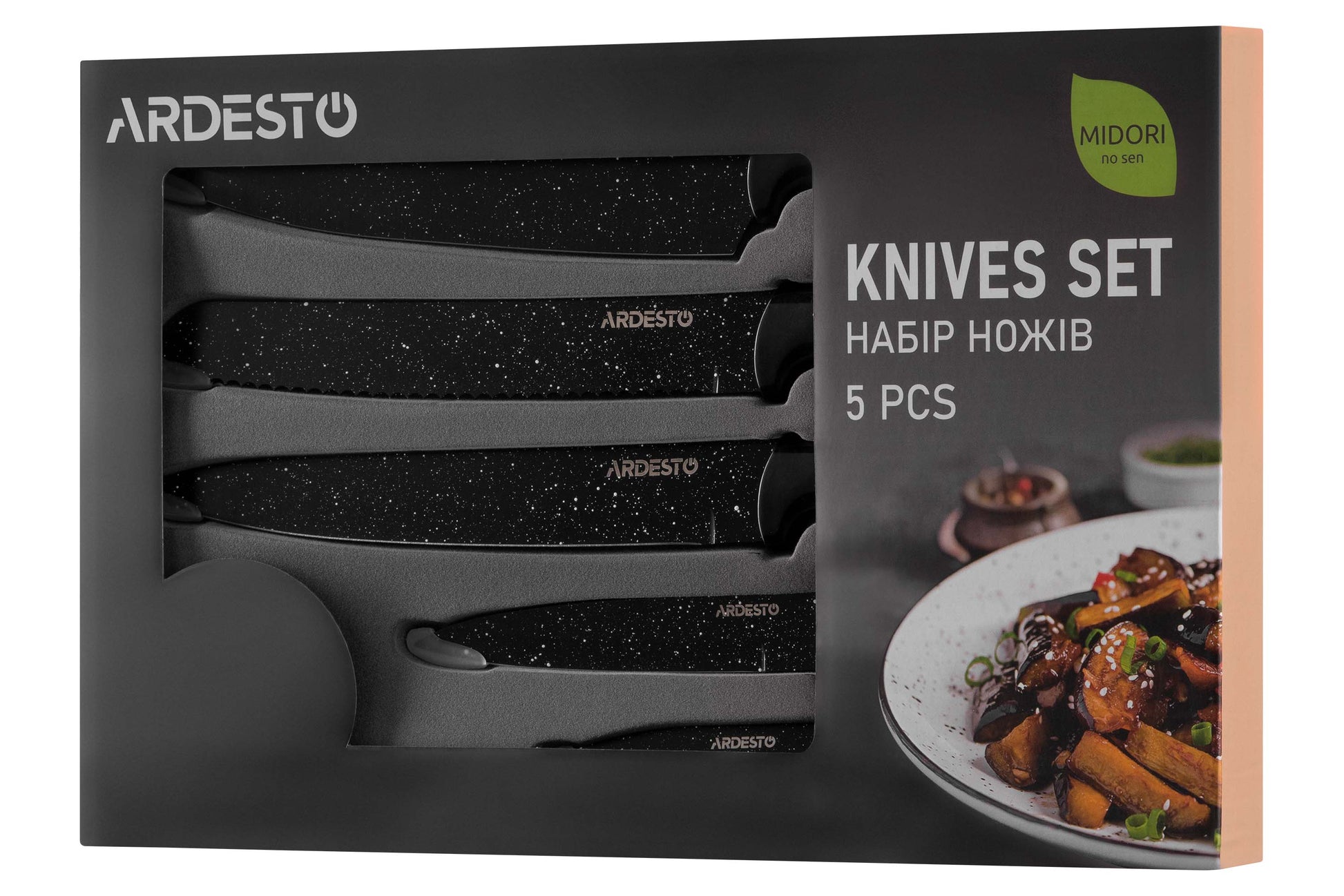 Ardesto Midori Knives Set 5 pcs, stainless steel, plastic