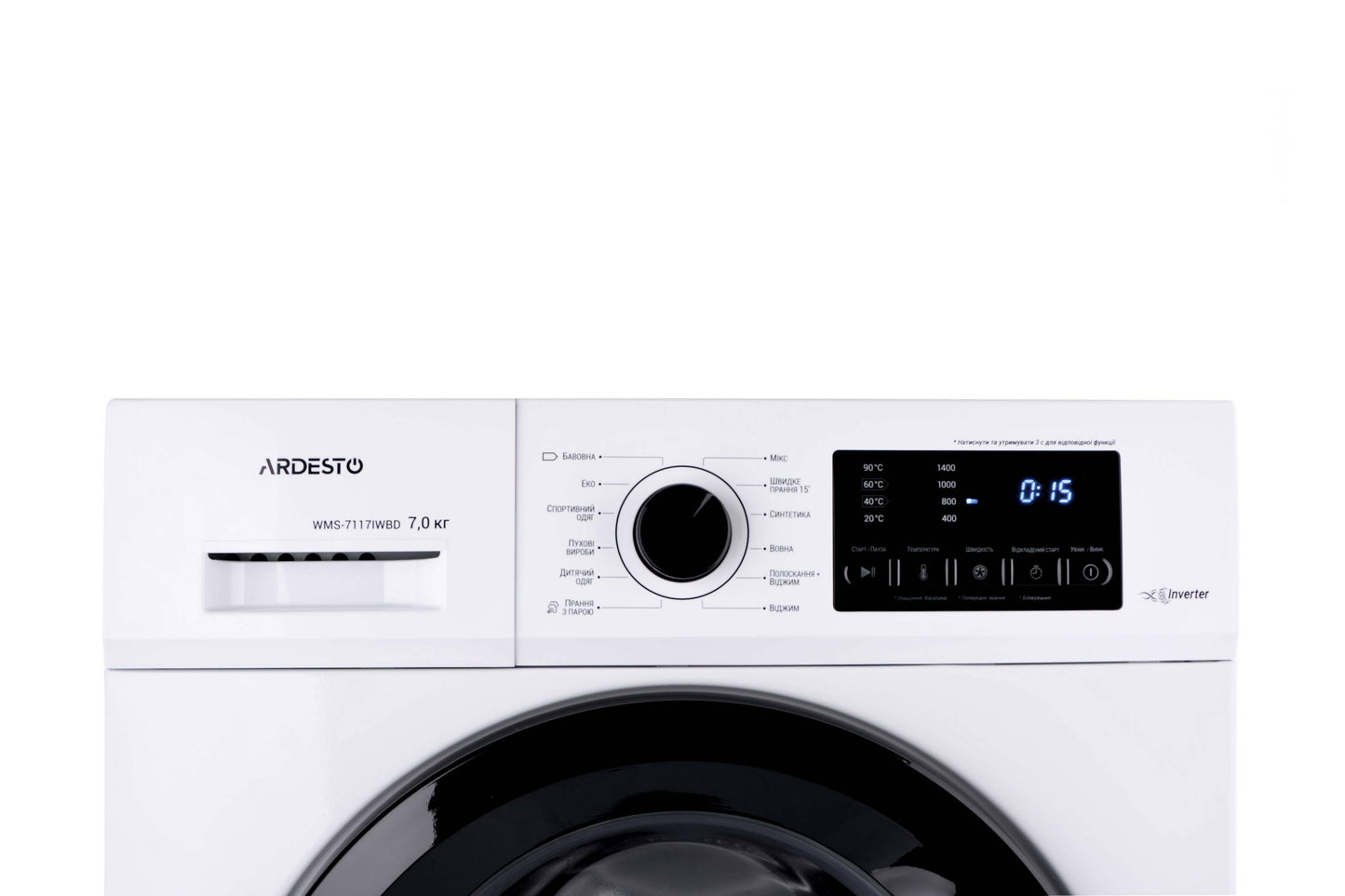 WM ARDESTO front load Black Mars, 7kg, 1400, A+++, 48cm, display, steam, inverter, drum lighting, white
