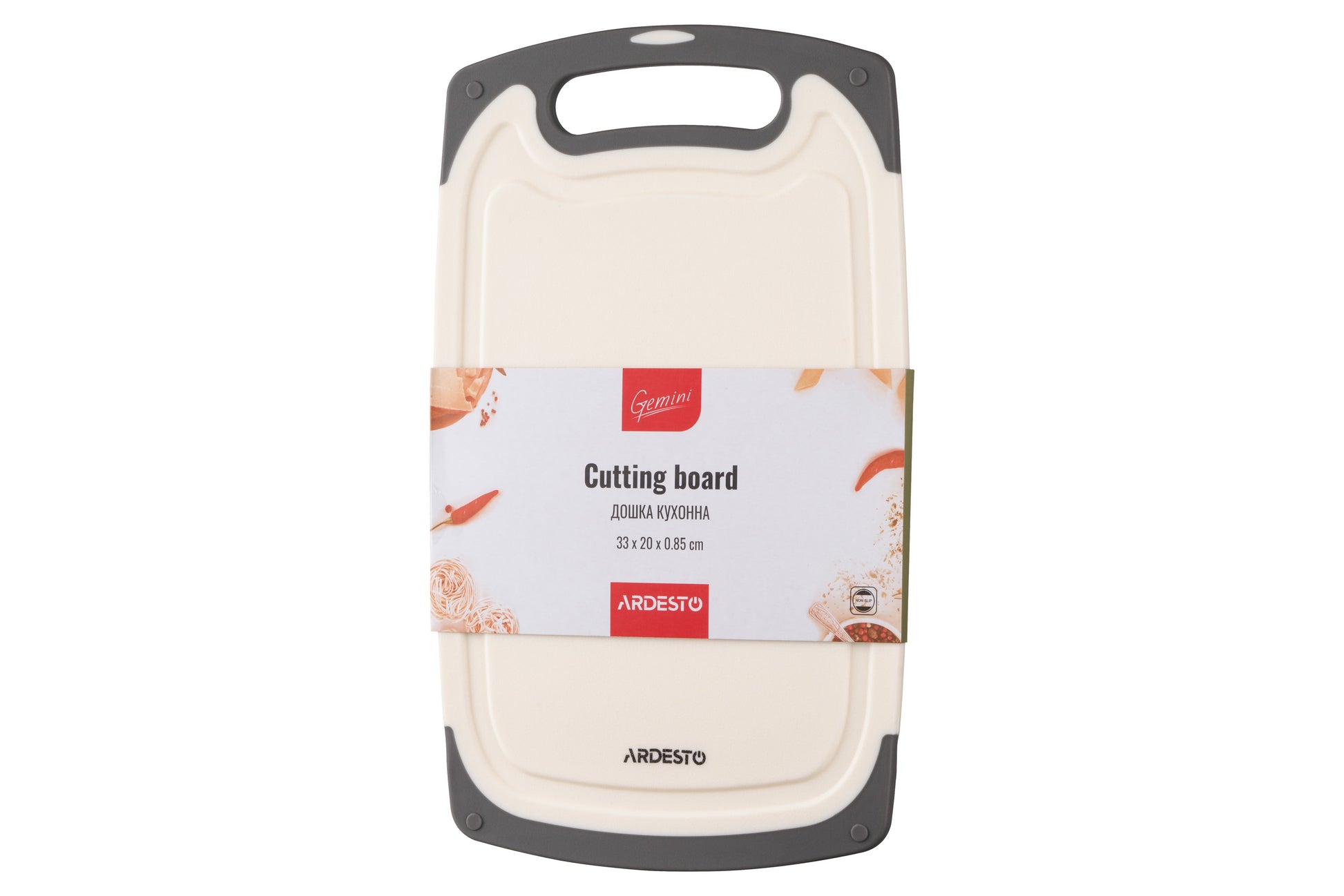 Ardesto Cutting board Gemini, 33х20х0.85cm, plastic, white