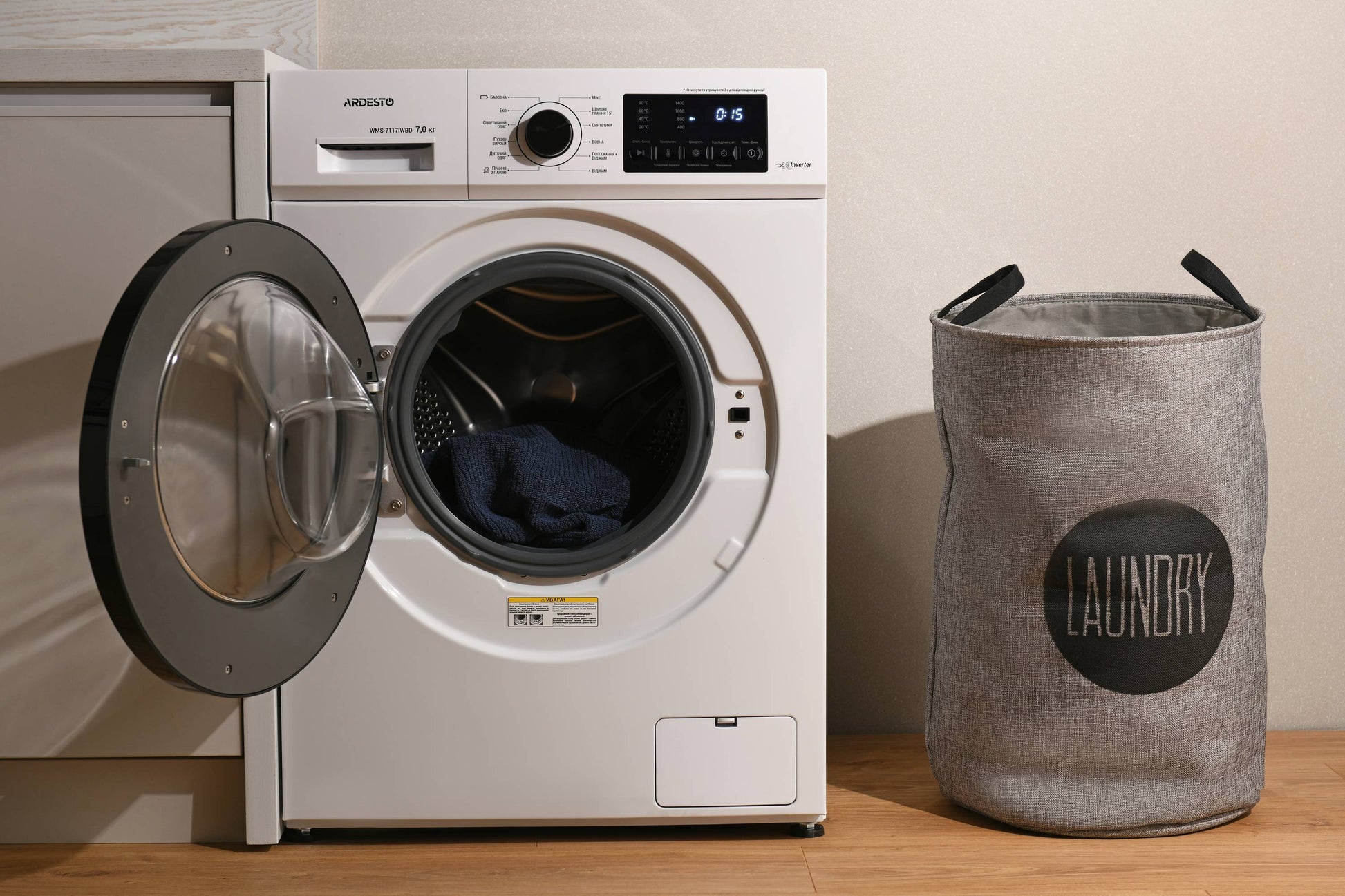 WM ARDESTO front load Black Mars, 7kg, 1400, A+++, 48cm, display, steam, inverter, drum lighting, white