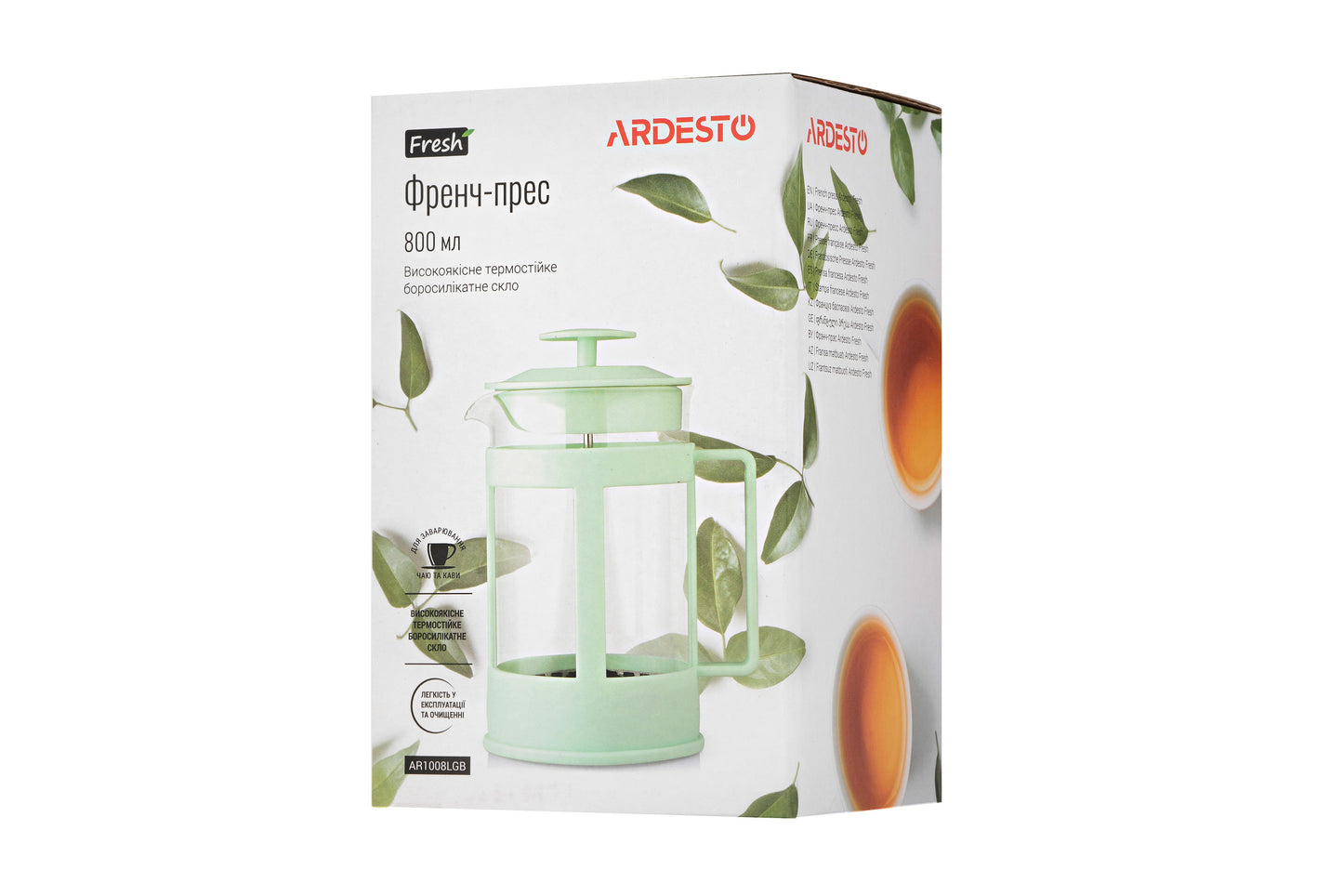 Ardesto French press Fresh, 800ml, borosilicate glass, plastic, transparent, light green