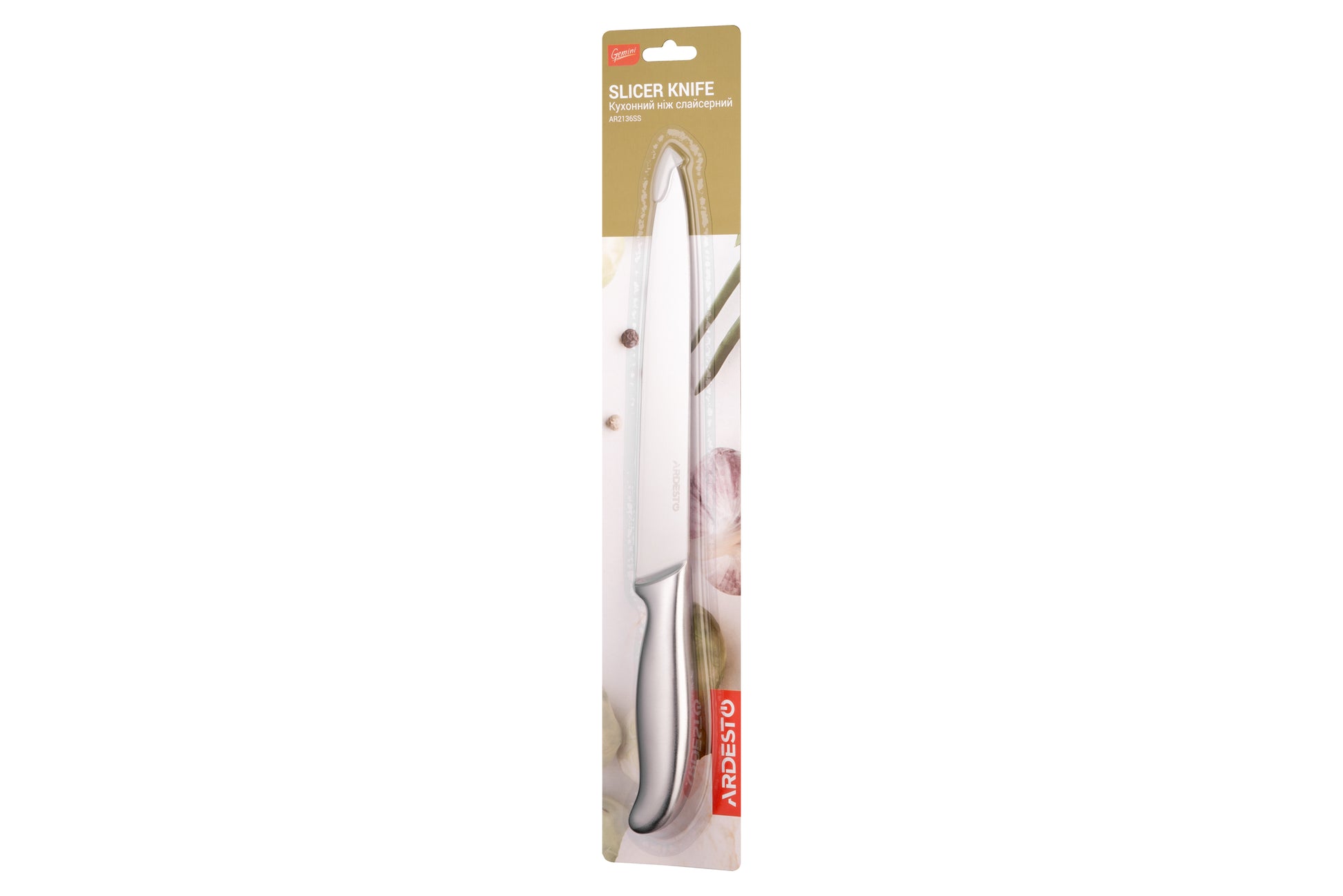 Ardesto Slicer Knife Gemini, 20.3cm, stainless steel