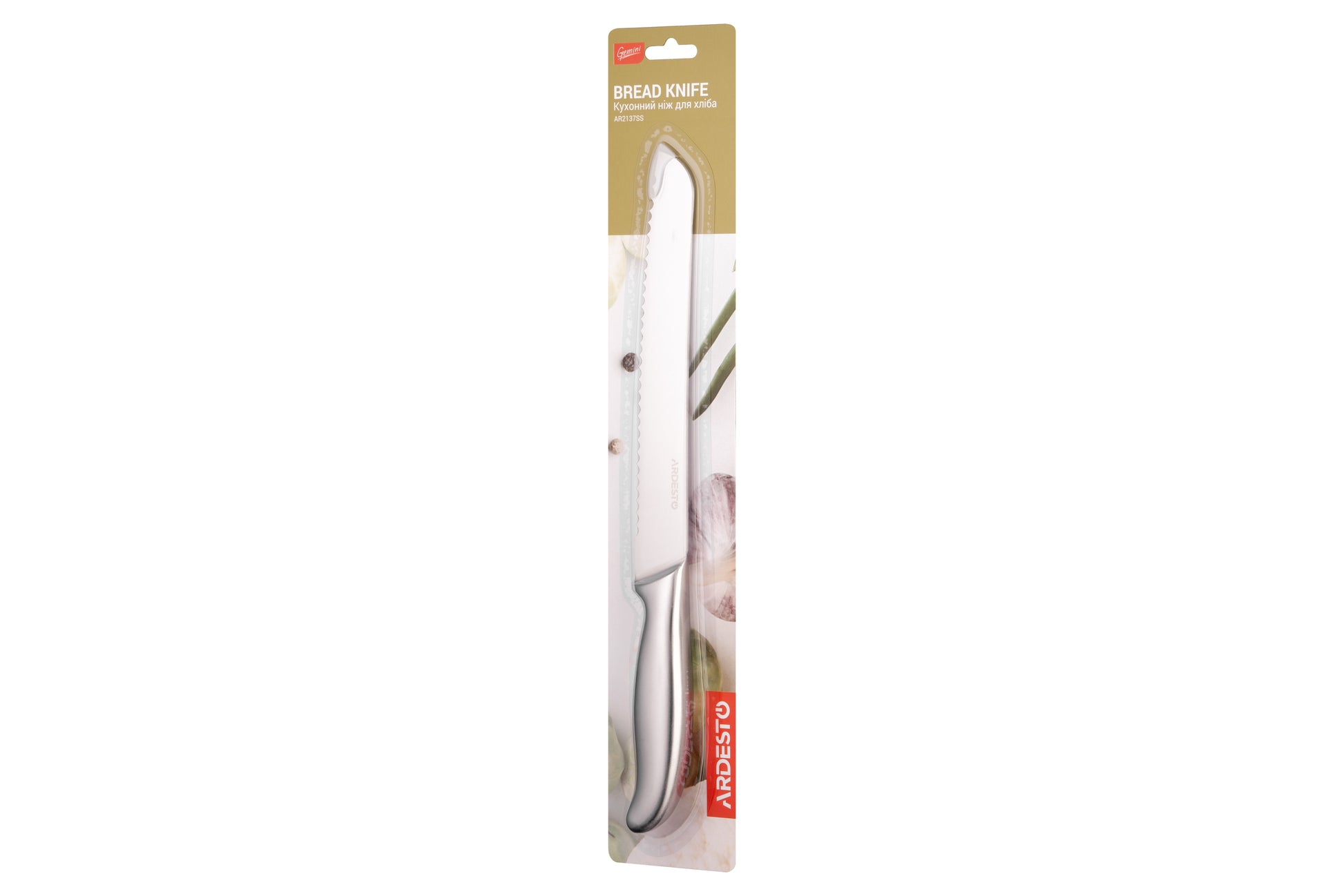 Ardesto Bread knife Gemini 20,3 cm, stainless steel