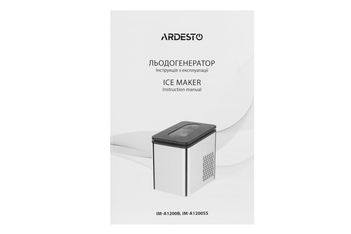 Ardesto Ice maker household, 12kg/day, 1.8L, inox