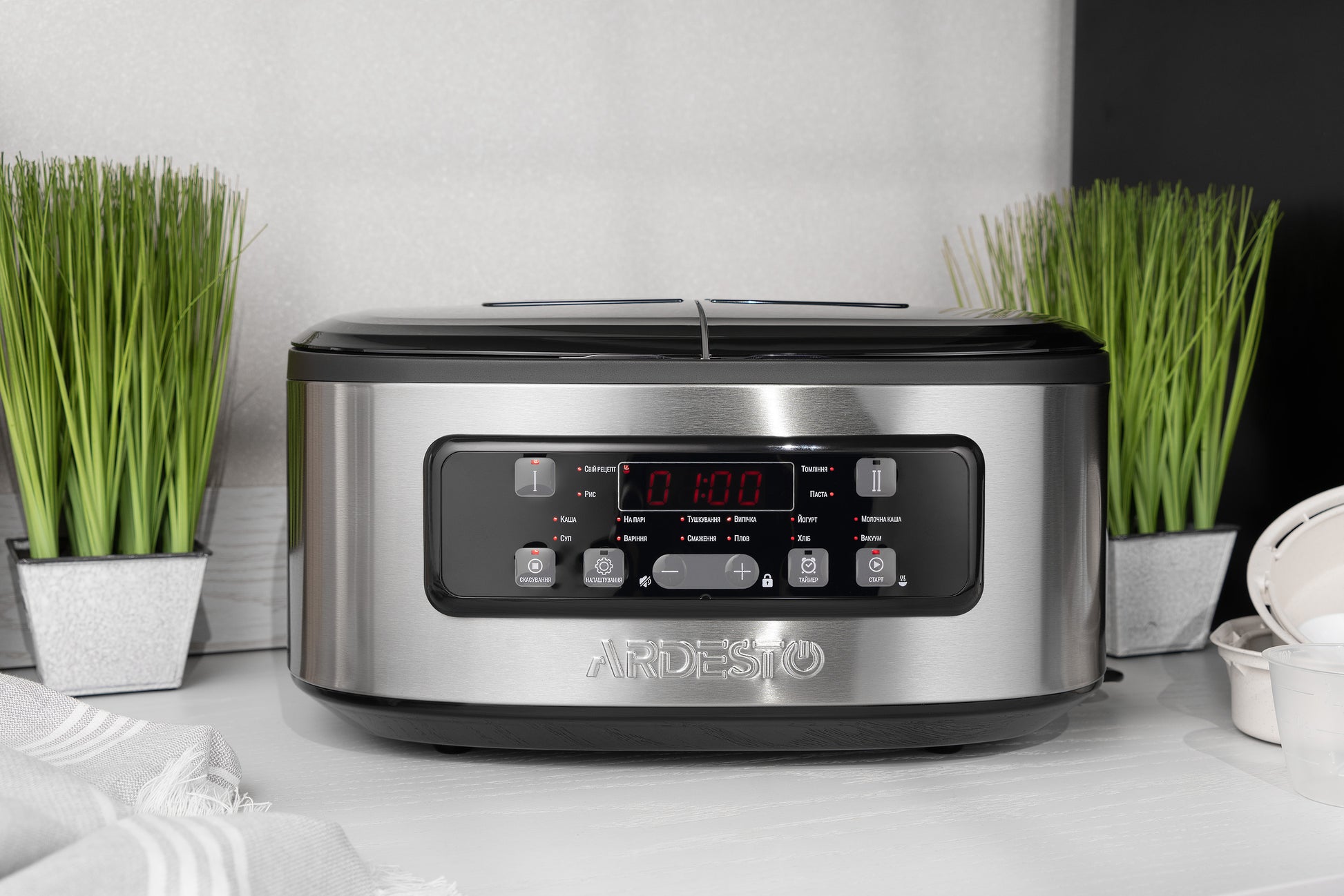 Ardesto Multicooker DMC-SA1212SB 2 pots/silver-black