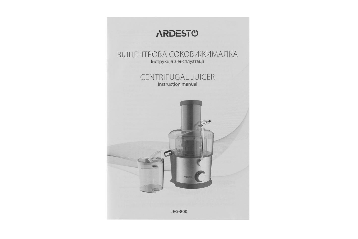 Ardesto centrifugal juicer, 1100W, bowl-1L, plastic/iron, silver-black