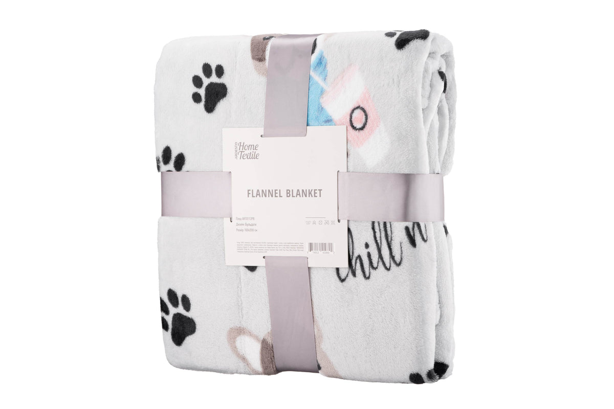 Ardesto Flannel blanket, 160x200cm, 100% polyester, bulldog coffee