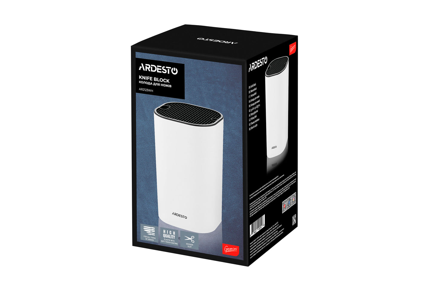 Ardesto Knife Block Gemini, 23cm, plastic, white
