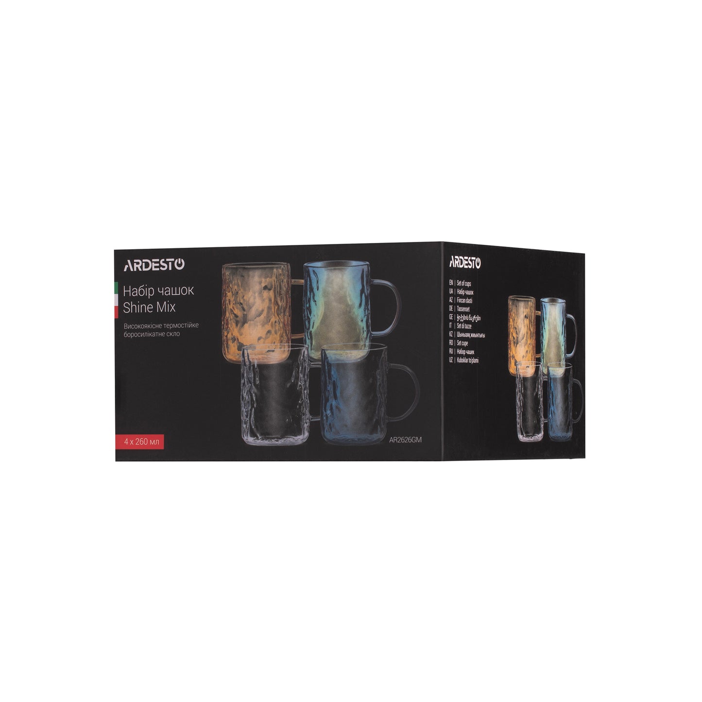 Ardesto Set of cups Shine mix, 260ml, 4pcs, borosilicate glass, transparent, golden, grey, pearlescent