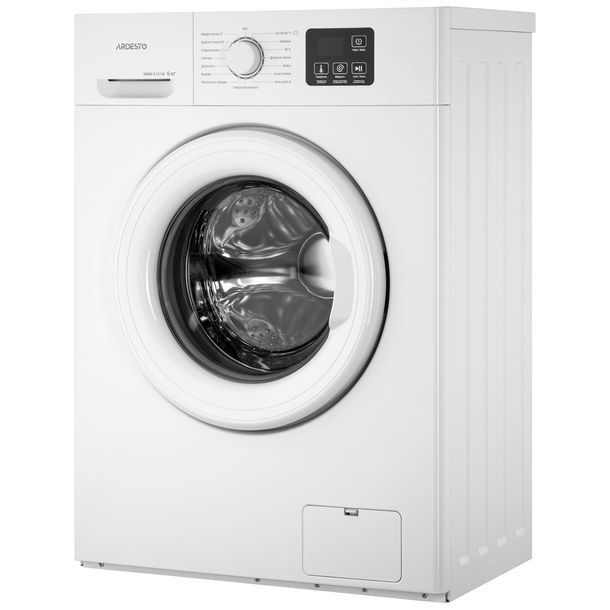 Washing machine ARDESTO front load, 6kg, 1200, A++, 45cm, display, white