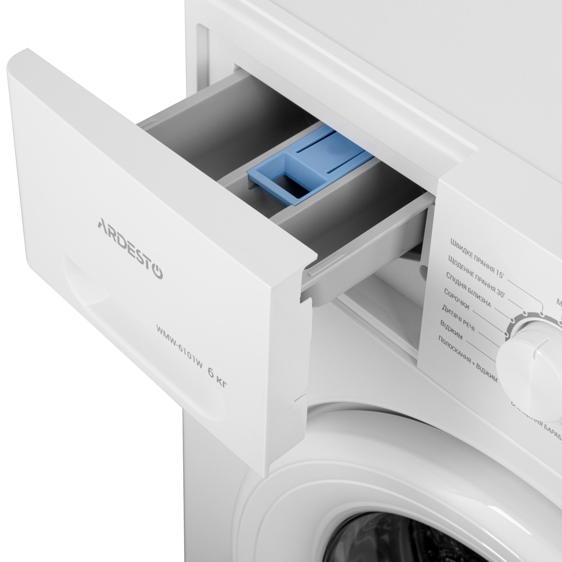 Washing machine ARDESTO front load, 6kg, 1200, A++, 45cm, display, white