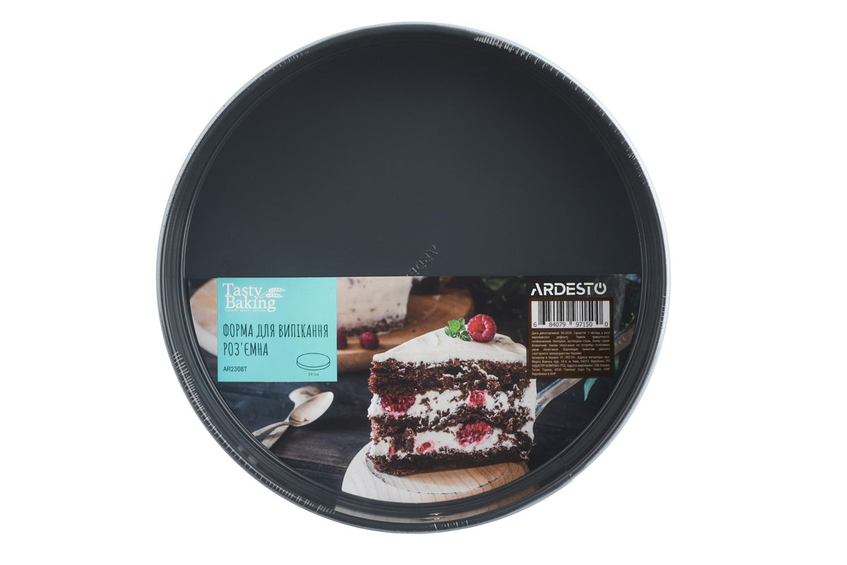 Ardesto Springform pan Tasty baking 24х6,5cm, carbon steel, round, gray-blue