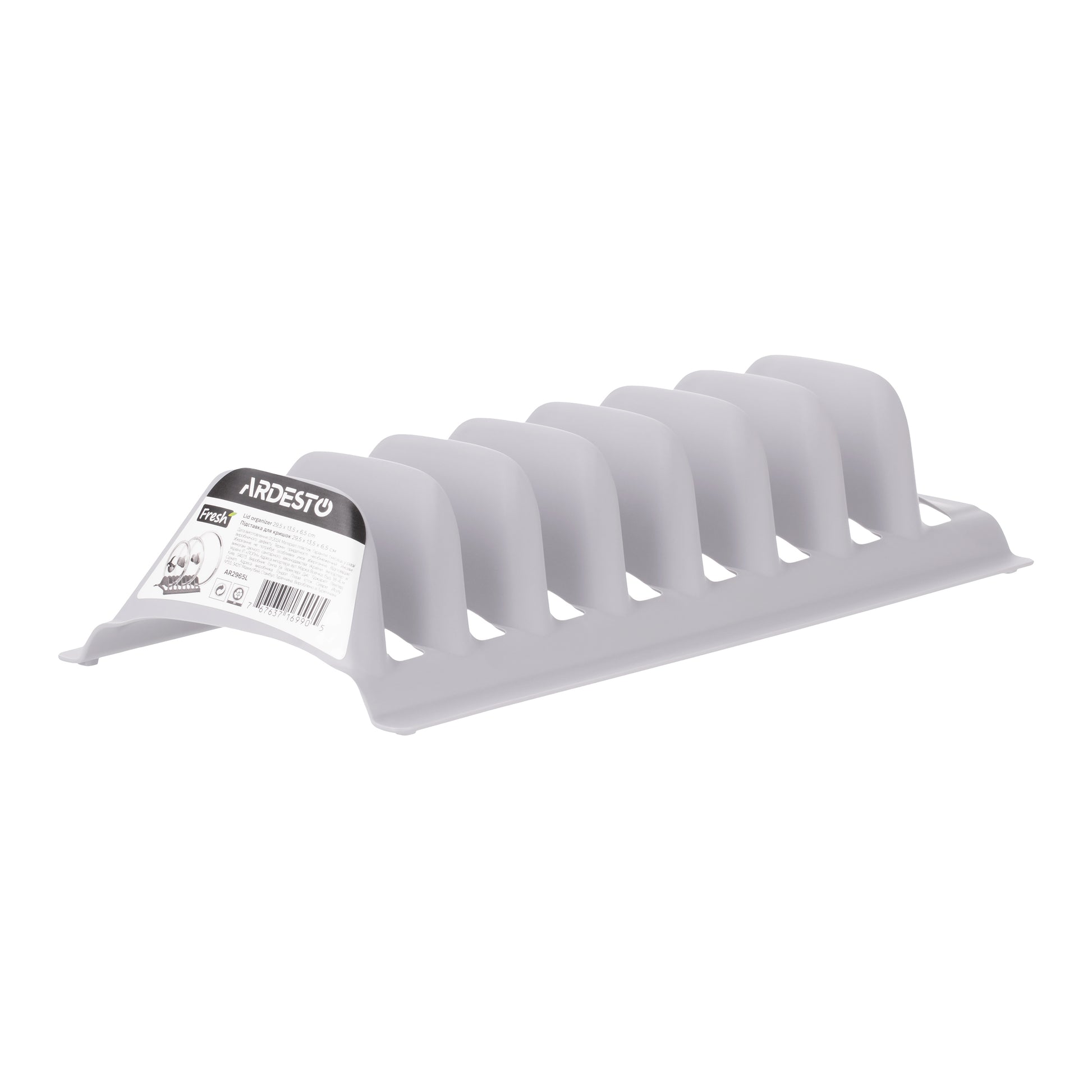 Ardesto Lid organizer 29.5х13.5х6.5cm, plastic, grey