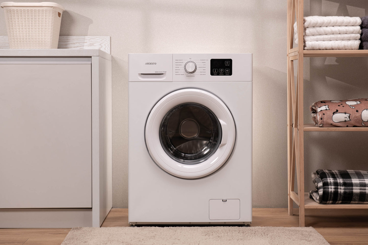 Washing machine ARDESTO front load, 6kg, 1200, A++, 45cm, display, white