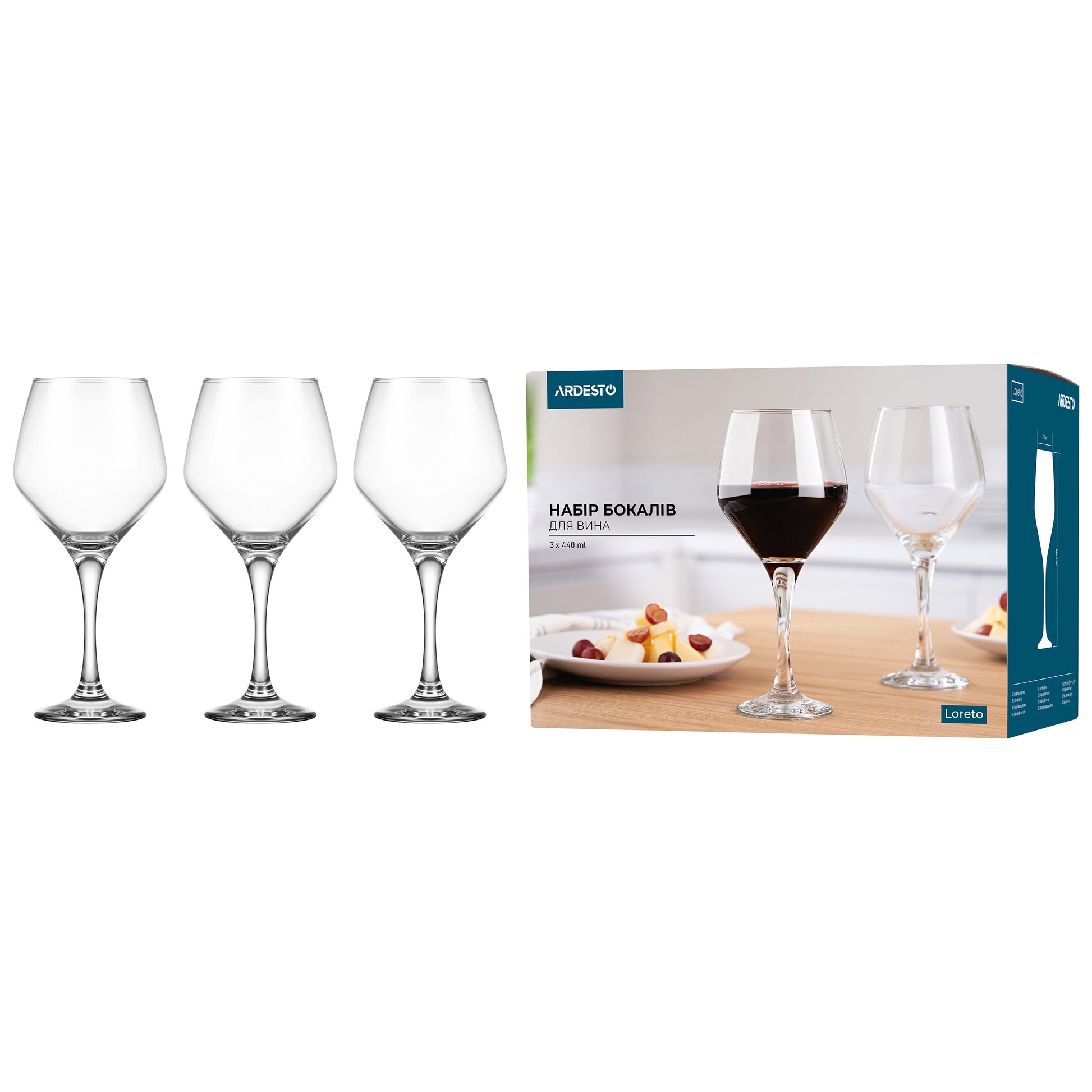 Ardesto Wine glasses set Loreto 440ml, 3pcs, glass, transparent