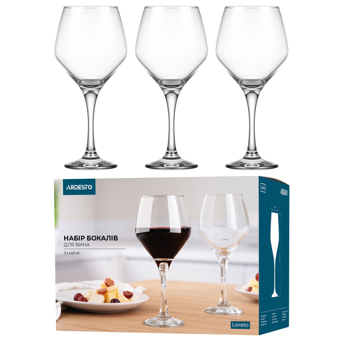 Ardesto Wine glasses set Loreto 440ml, 3pcs, glass, transparent