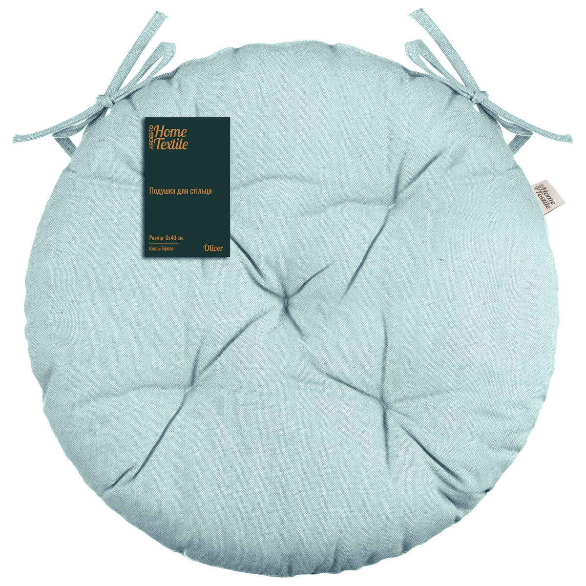 Ardesto Sitpad Oliver, 40cm, 100% cotton, filling: 50% holofiber, 50% pp, turquoise