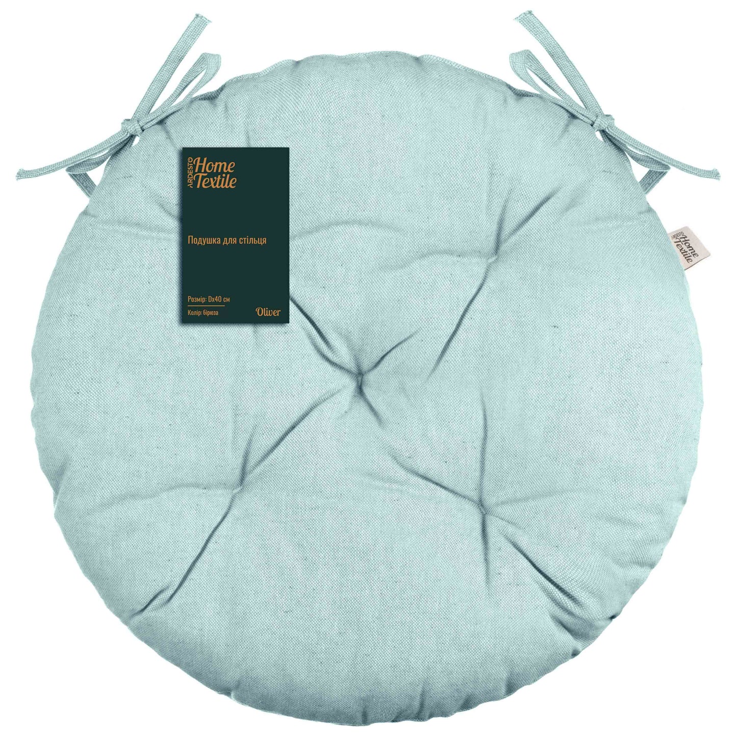 Ardesto Sitpad Oliver, 40cm, 100% cotton, filling: 50% holofiber, 50% pp, aquamarine
