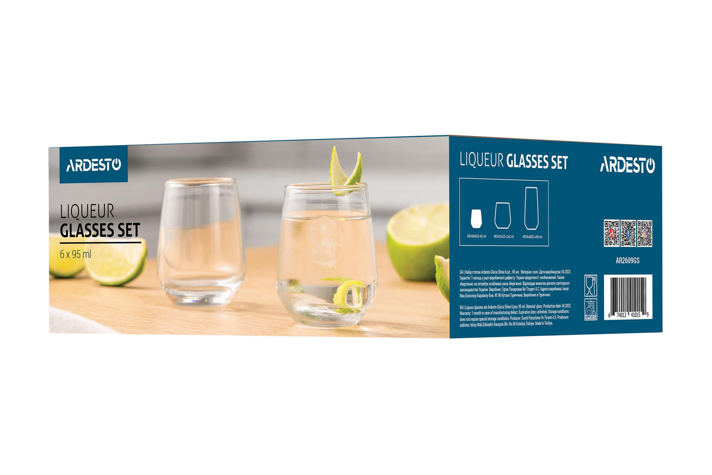 Ardesto Liqueur Glass set Gloria Shine 95 ml, 6 pcs, glass