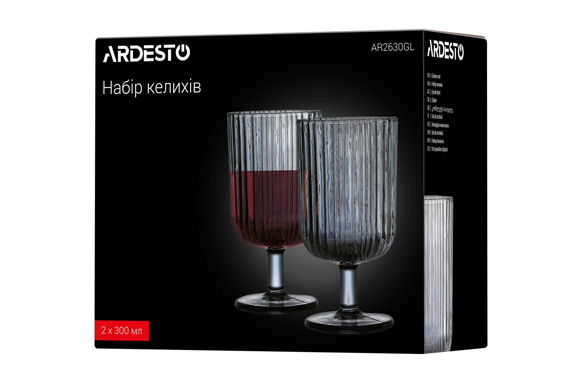 Ardesto glasses set Graphite, 300ml, 2pcs, glass, gray