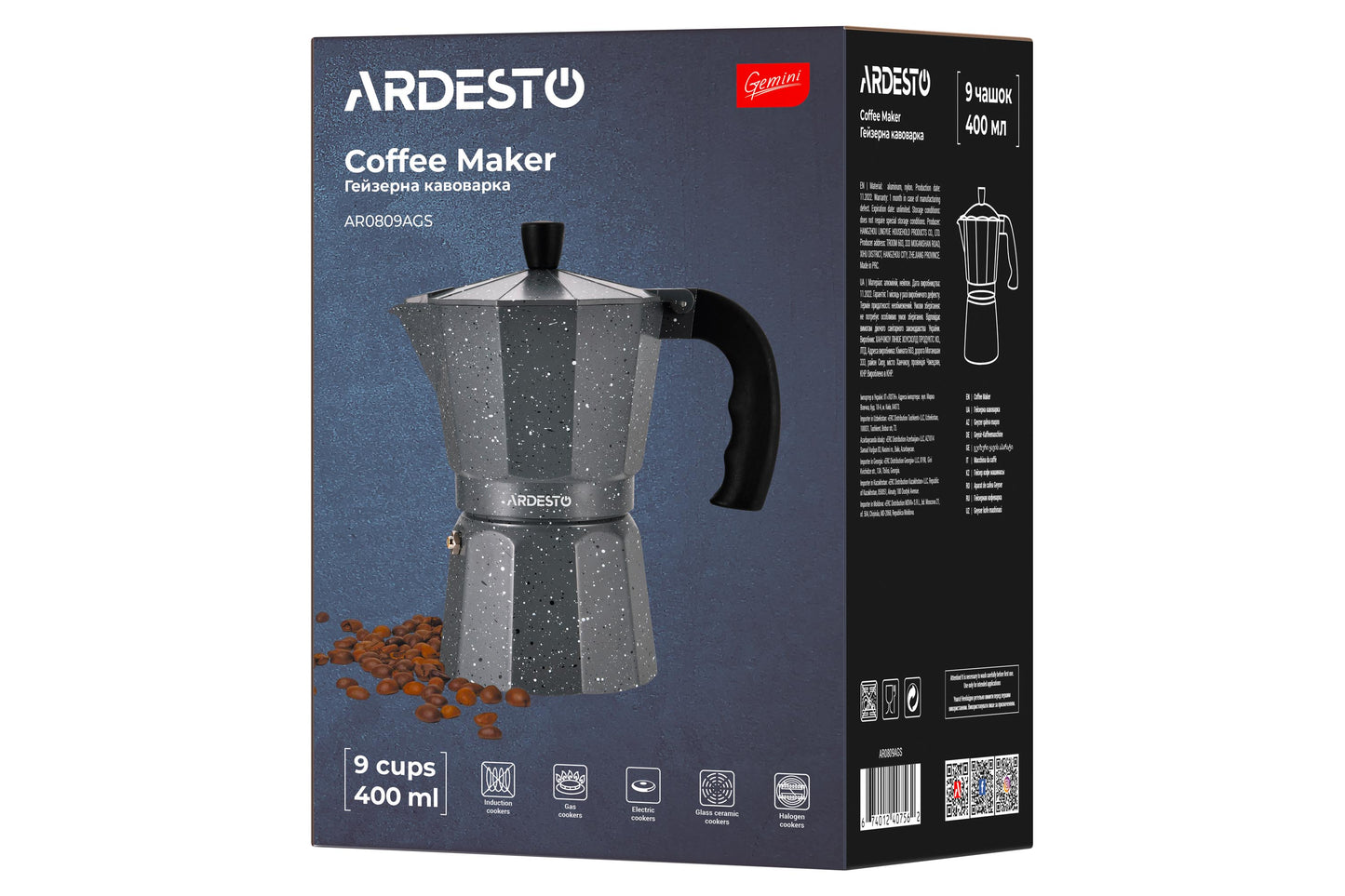 Ardesto Coffee Maker Gemini Molise, 0.4l, 9 cups, aluminum, grey