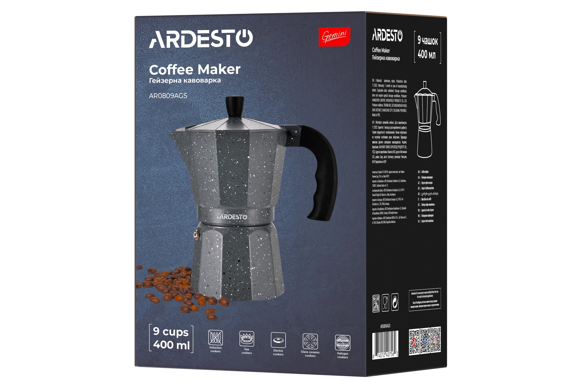 Ardesto Coffee Maker Gemini Molise, 0.24l, 6 cups, aluminum, grey