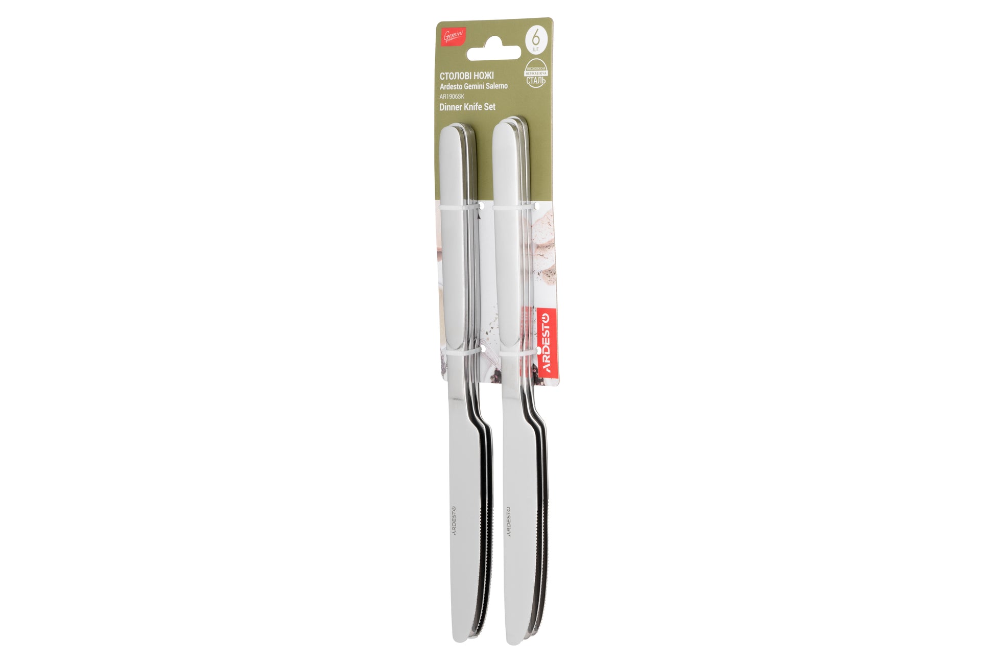 Ardesto Table knives set Gemini Salerno, 6 pcs, stainless steel