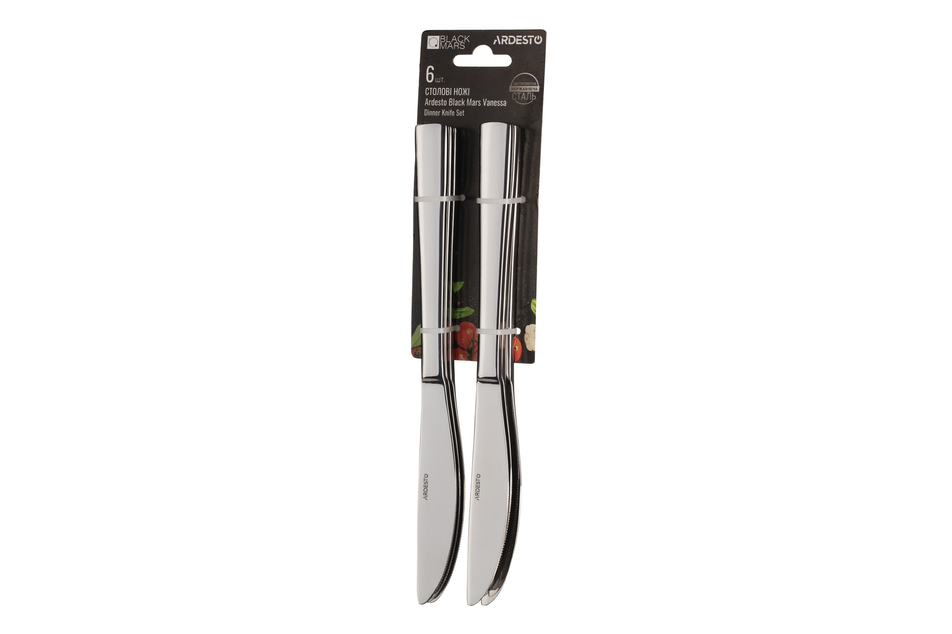 Ardesto Table knives set Black Mars Vanessa, 6pcs, stainless steel