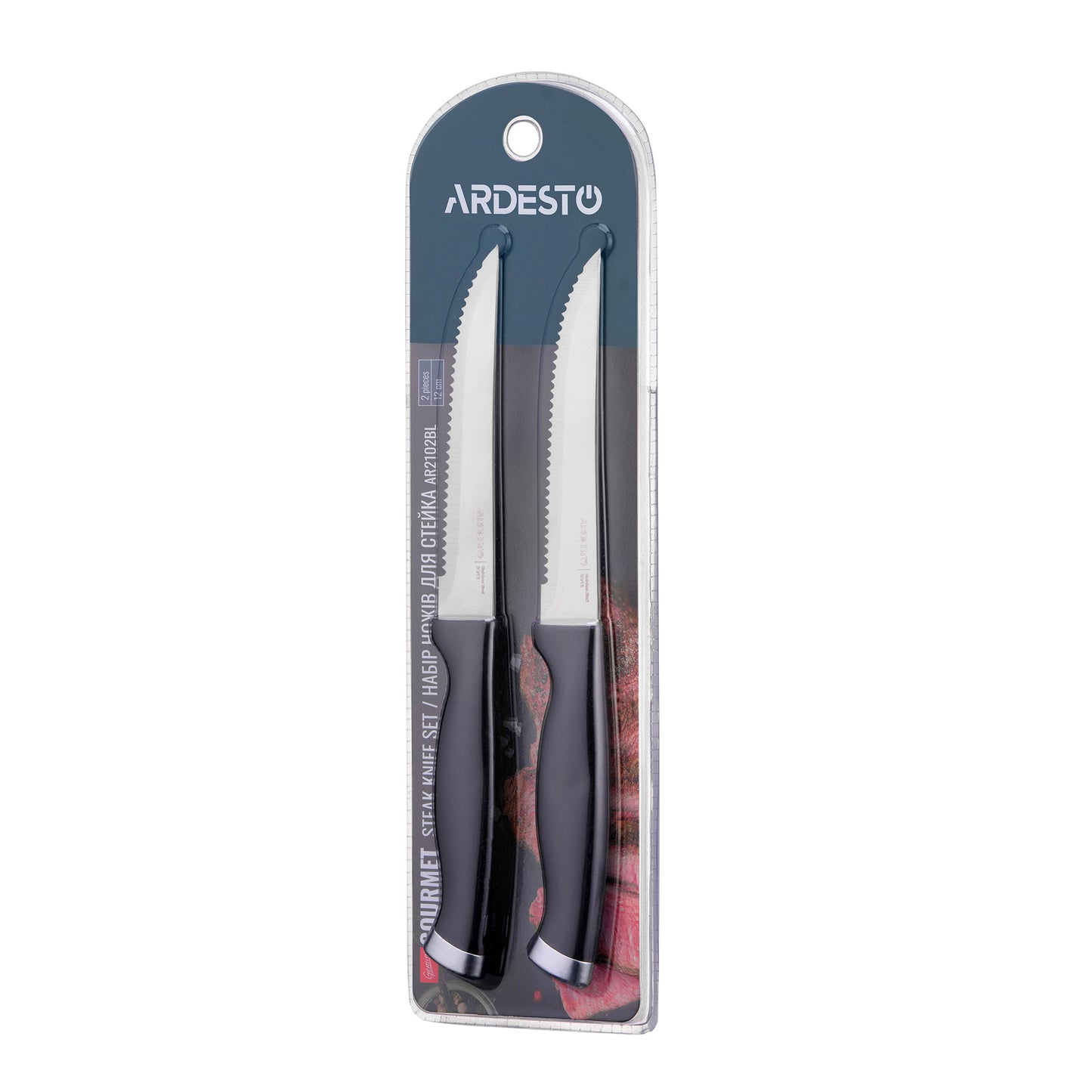 Knives set ARDESTO Gemini Gourmet, 2pcs, stainless steel, black 767637169226