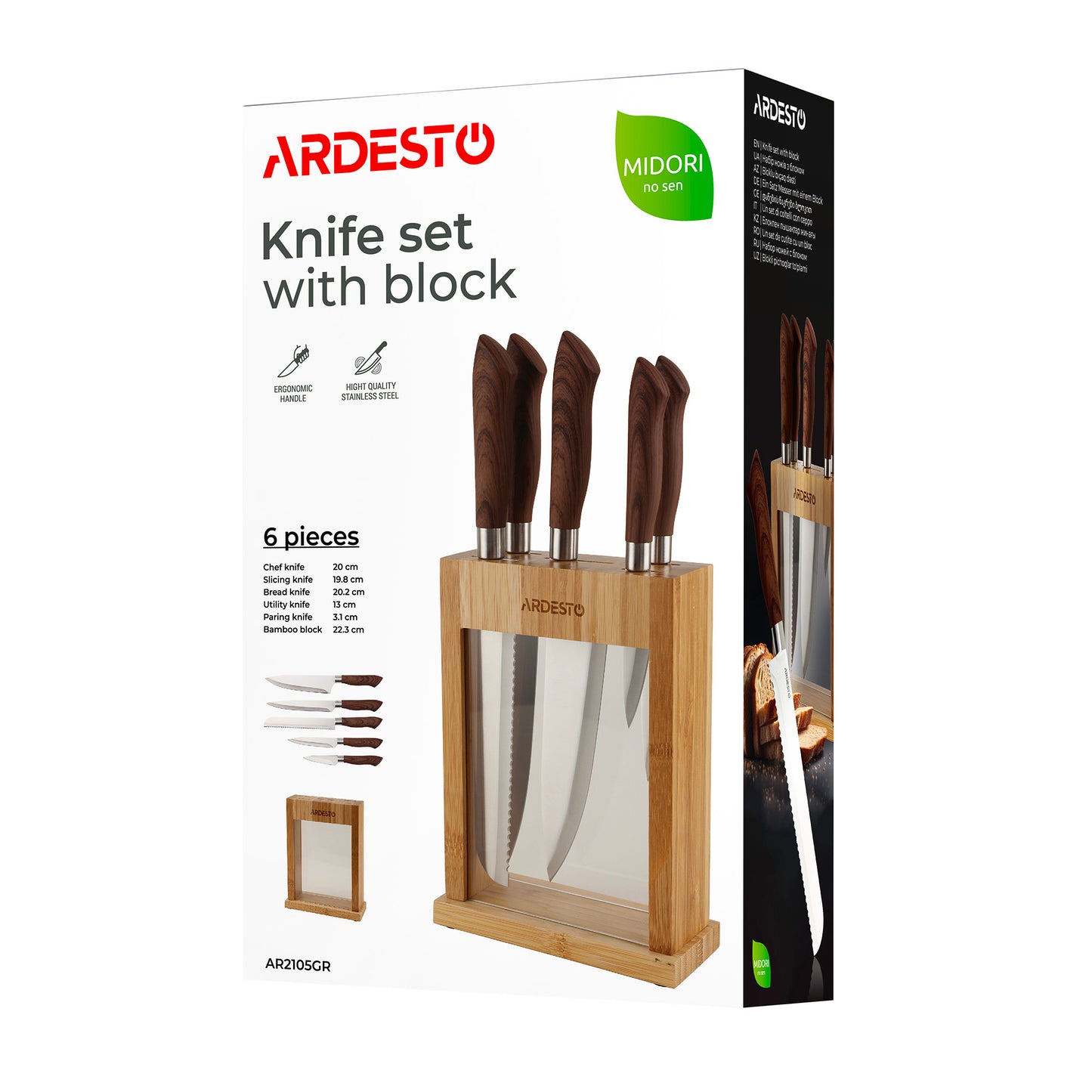Ardesto Knives Set with block Midori, 6pcs, stainless steel, plastic, bamboo, brown