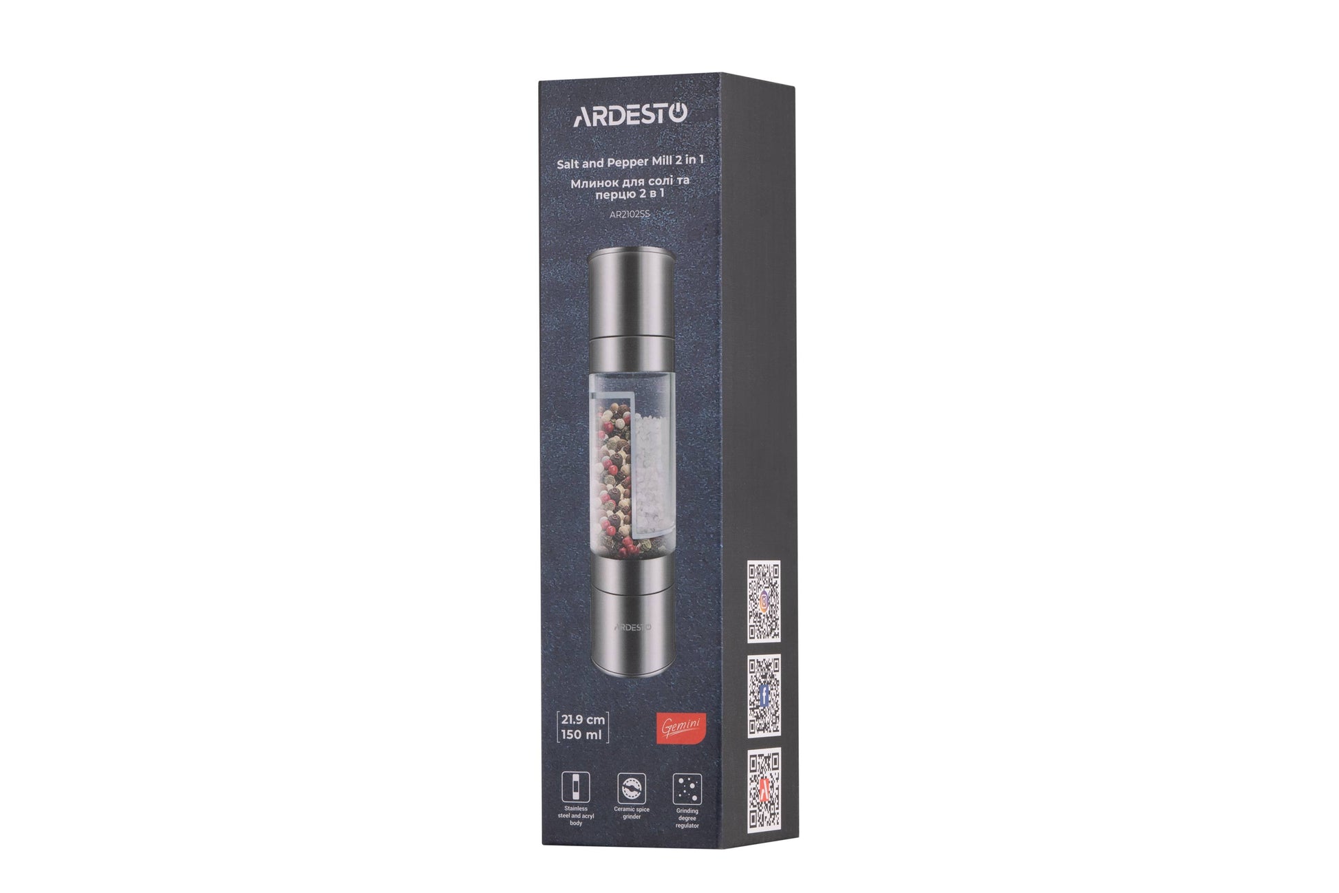 Ardesto Salt and Pepper Mill 2 in 1 Gemini, acryl, stainless steel