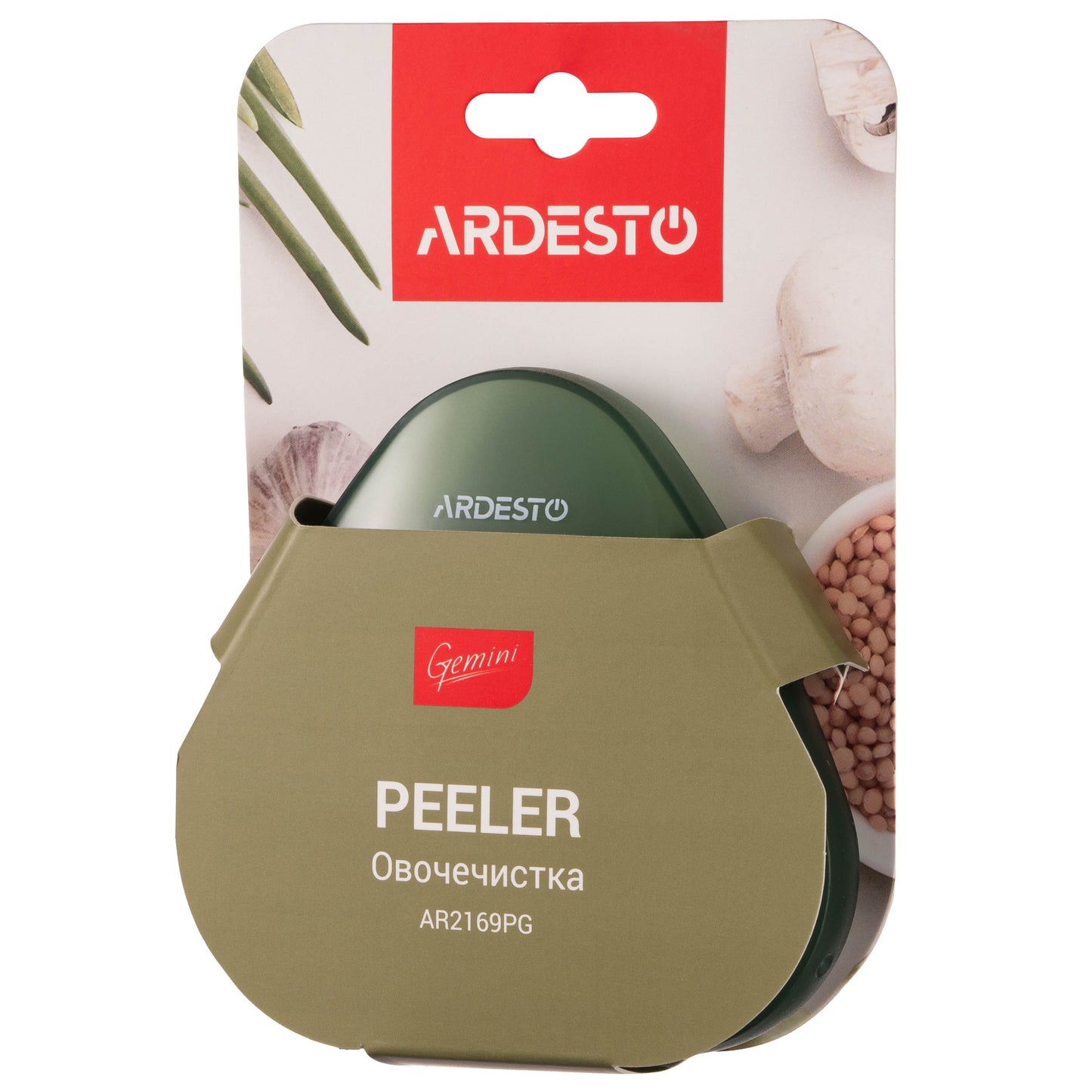 Ardesto Peeler 3 in 1 with case Gemini, stainless steel, plastic, green