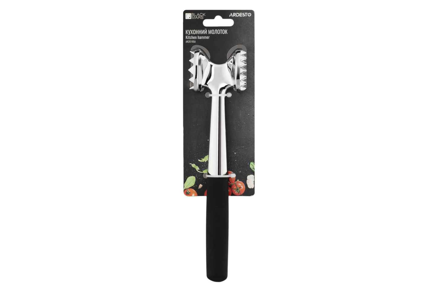 Ardesto Kitchen hammer Black Mars, 22.5cm