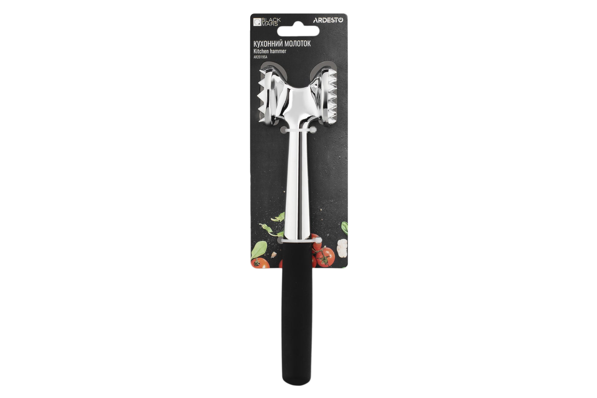 Ardesto Kitchen hammer Black Mars, 22.5cm