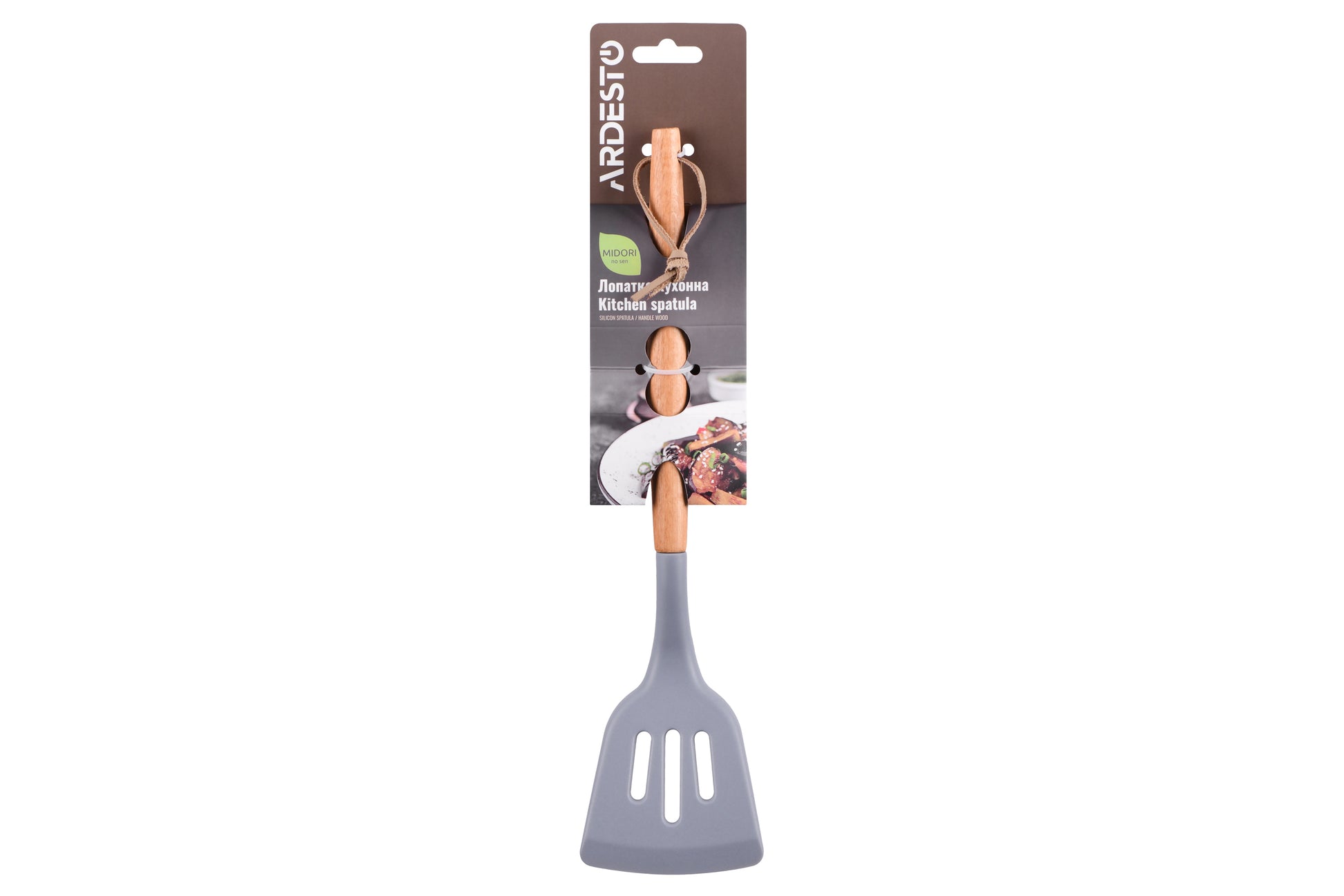 Ardesto Kitchen spatula Midori, silicone, wood