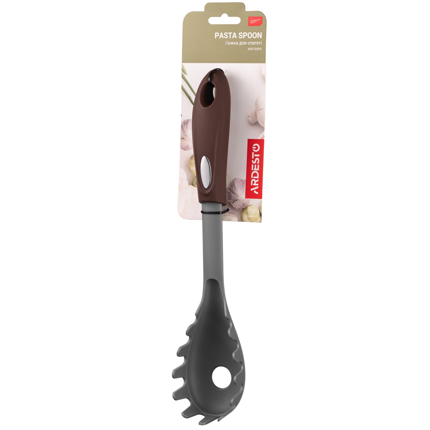 Ardesto Spaghetti spoon Gemini, 28cm, nylon, gray-brown