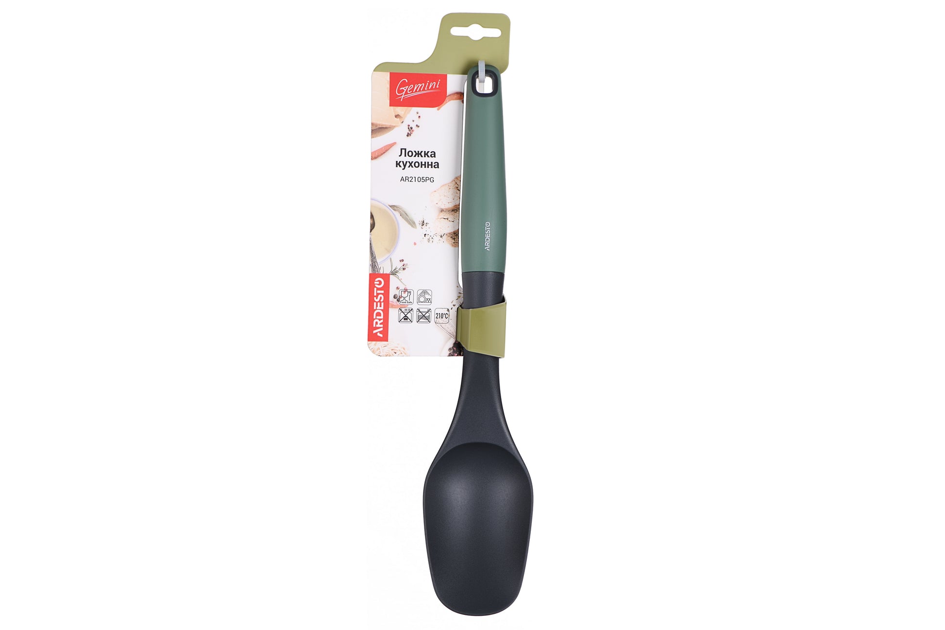 ARDESTO Spoon  Gemini, gray/green, nylon, pp with soft touch