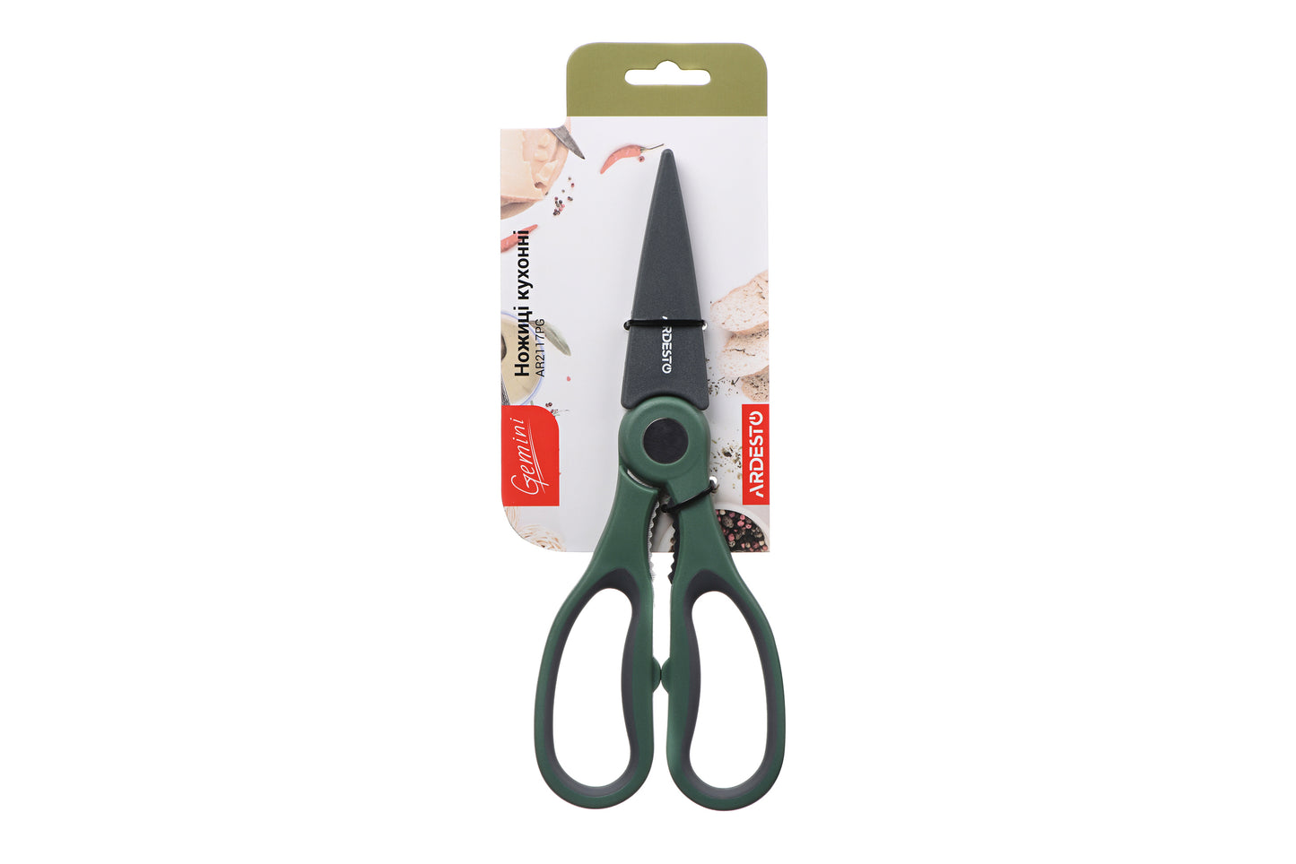 Ardesto Kitchen scissor with cover Gemini, green, s/s, pp