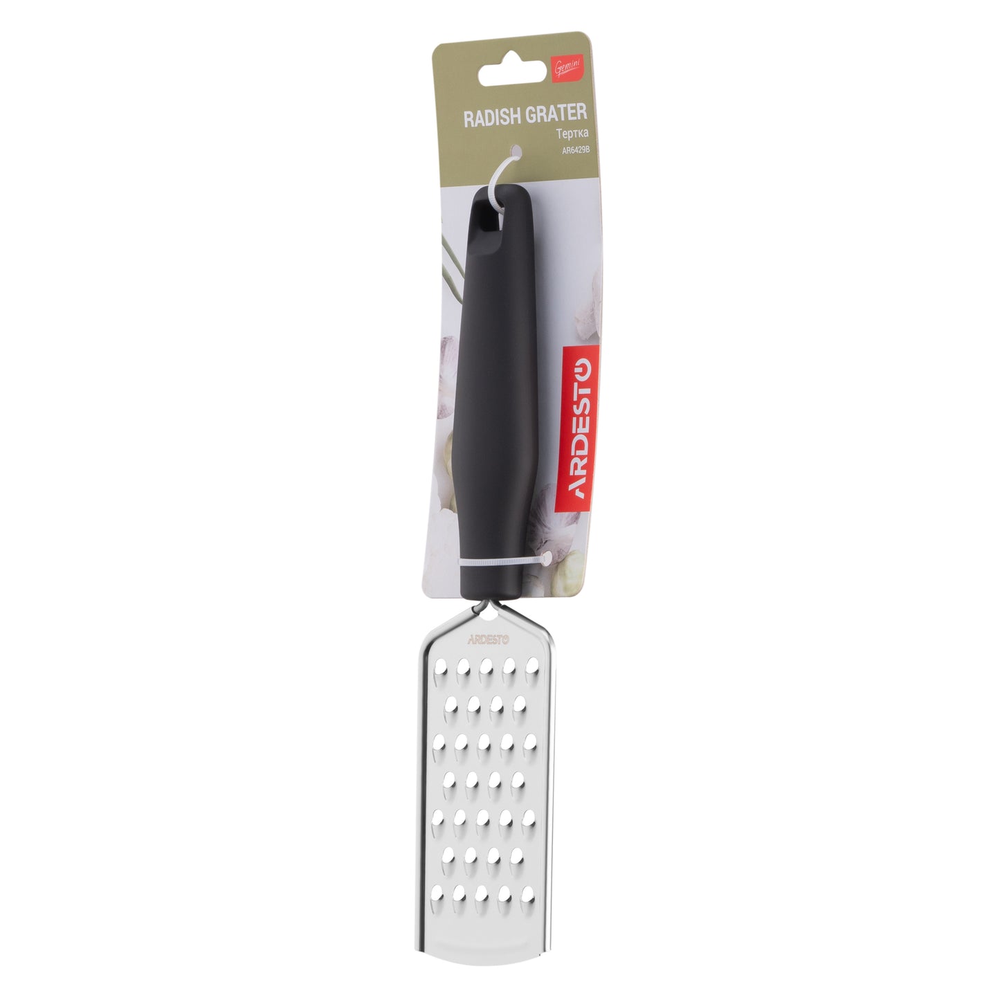 Ardesto Grater Gemini, 26cm, stainless steel, plastic, black