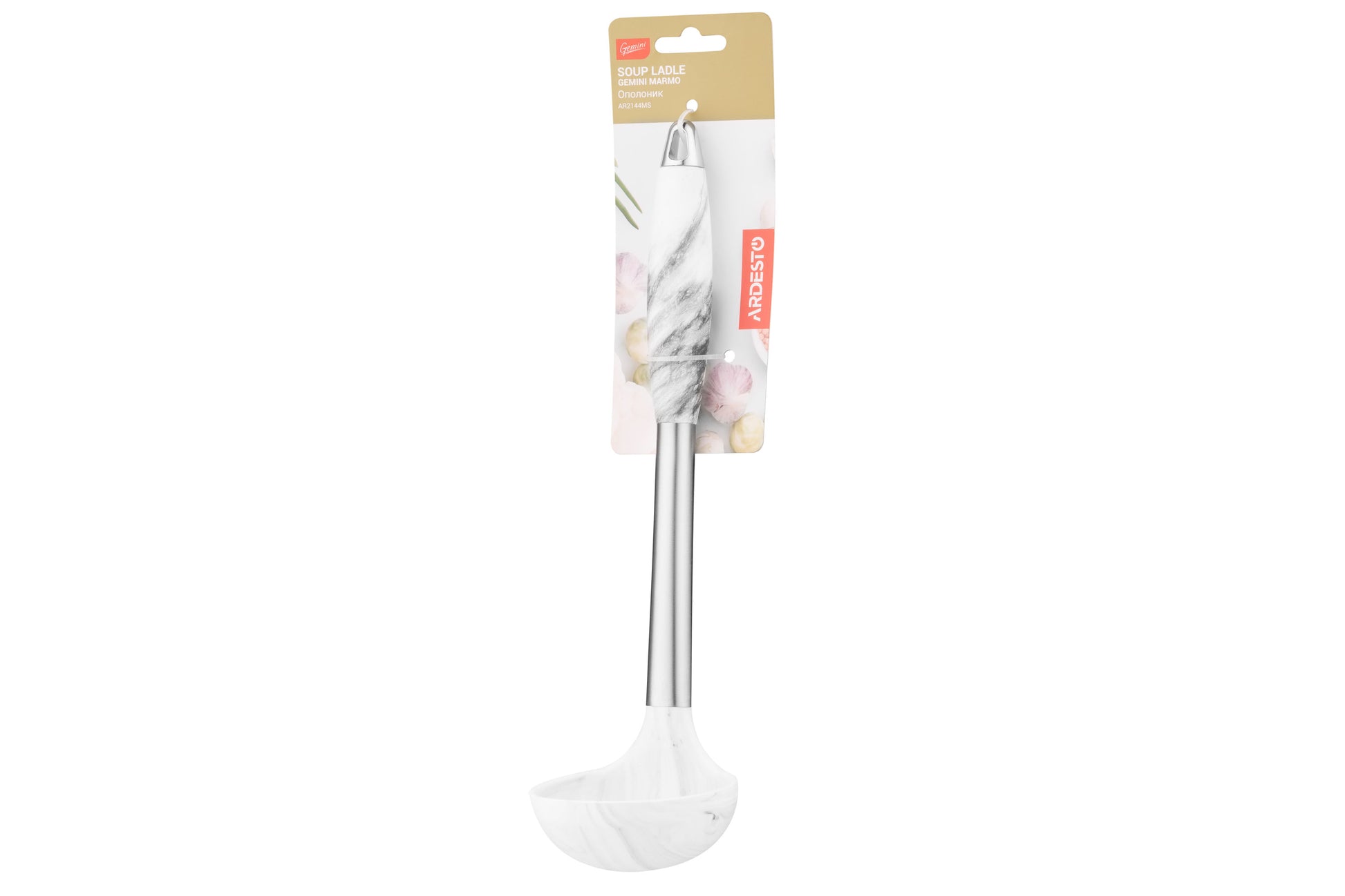 Ardesto Ladle Gemini Marmo, 30cm, silicone, stainless steel