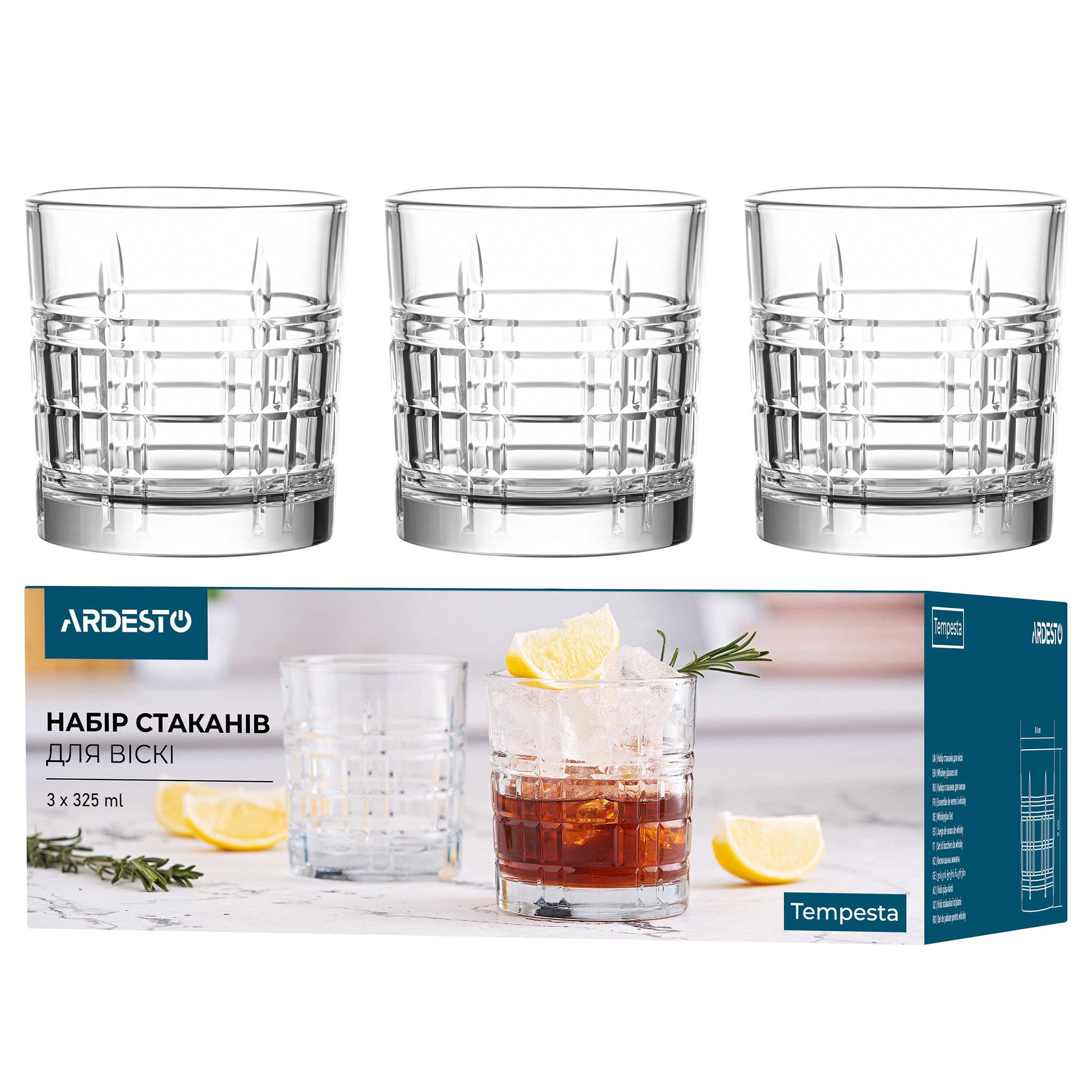 Ardesto Whiskey glasses set Tempesta 325 ml, 6 pcs, glass
