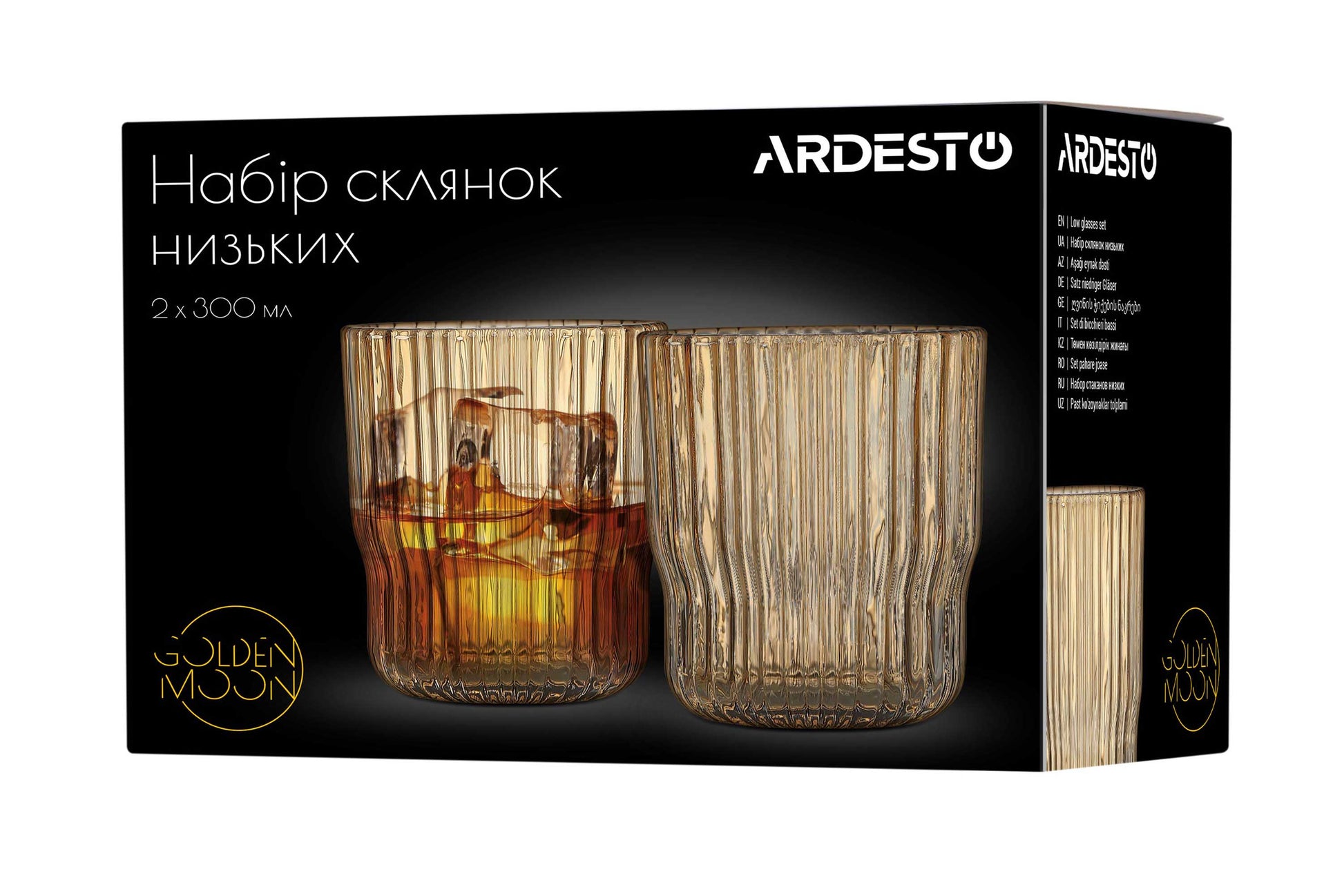 Ardesto Low glasses set Golden Moon, 300ml, 2pcs, glass, golden