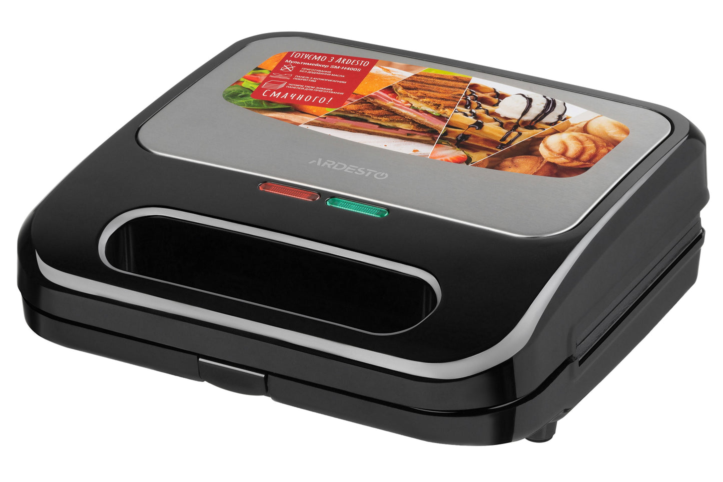 Ardesto multi-maker 700W, aluminum, set-4 plates, device body-stainless steel/plastic, black-silver